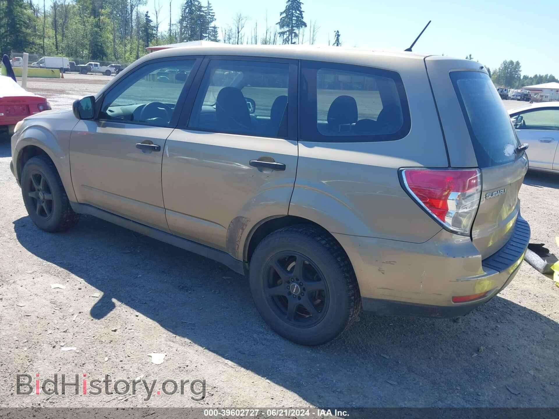 2009 SUBARU FORESTER - VIN: JF2SH61609G723909 - Фото 3