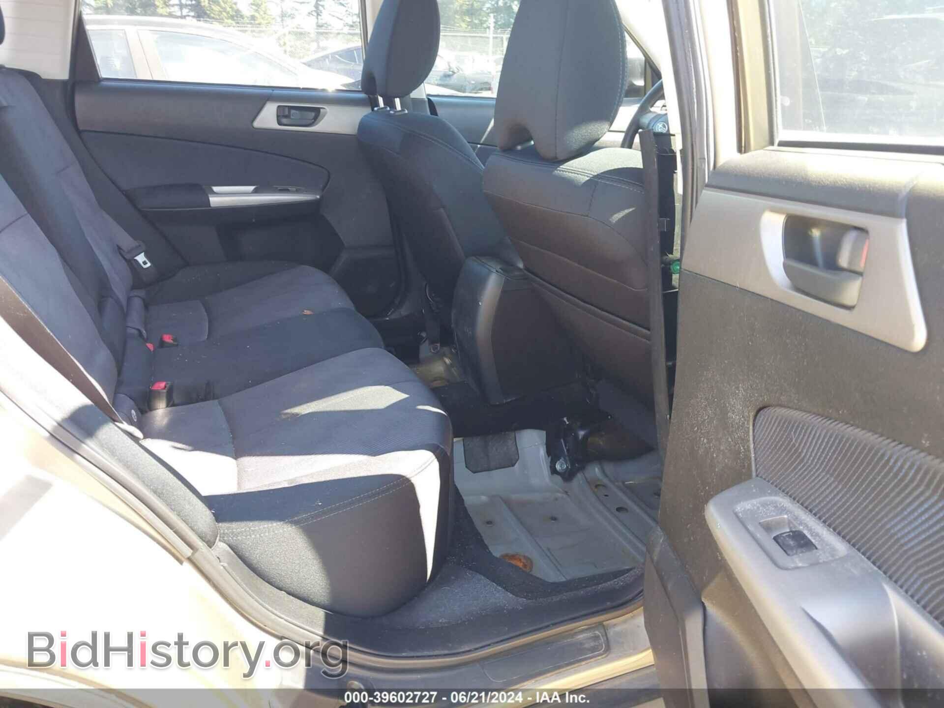2009 SUBARU FORESTER - VIN: JF2SH61609G723909 - Фото 8