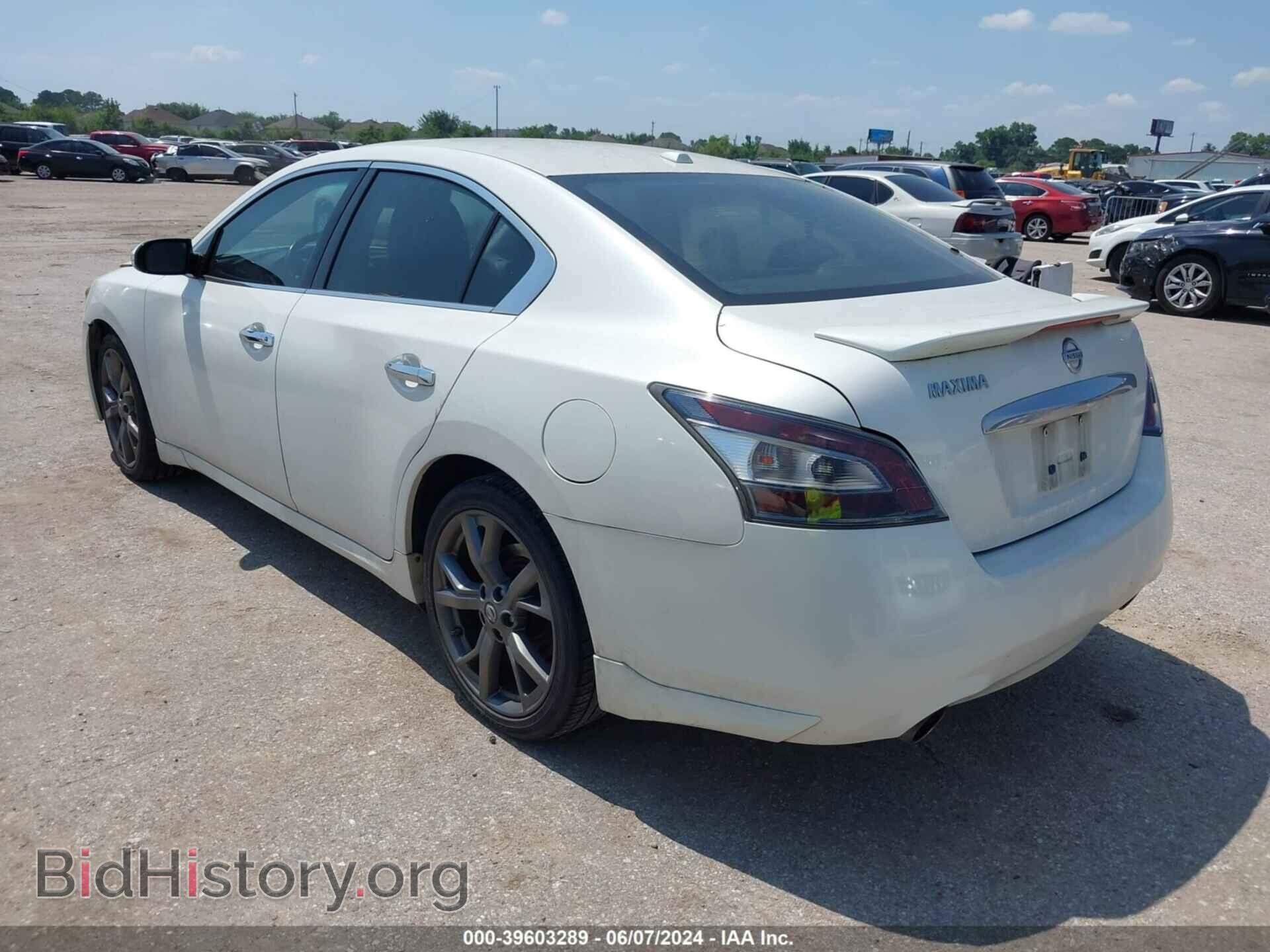 2014 NISSAN MAXIMA - VIN: 1N4AA5AP3EC449615 - Фото 3