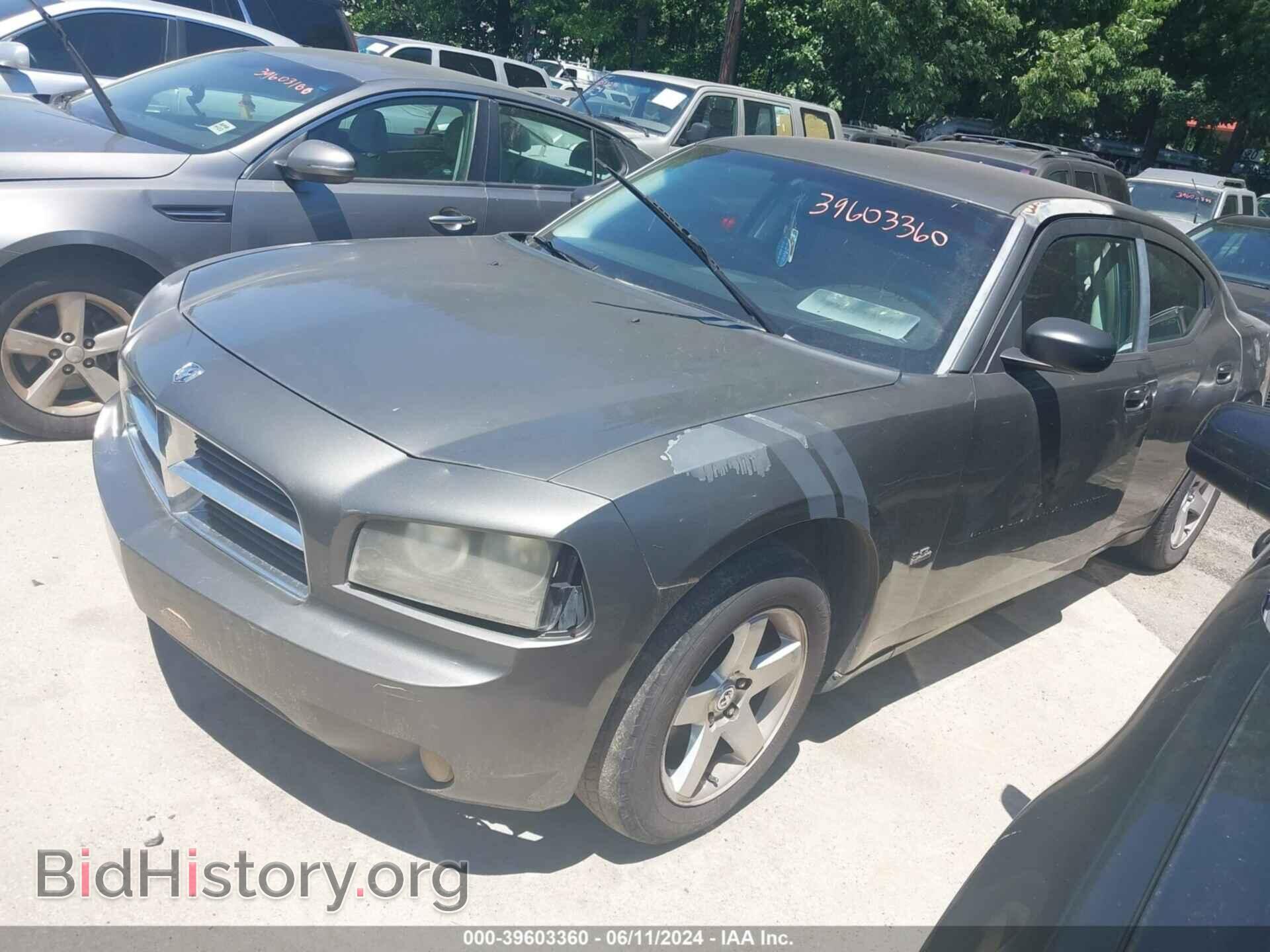 2009 DODGE CHARGER - VIN: 2B3KA33V89H561345 - Фото 2