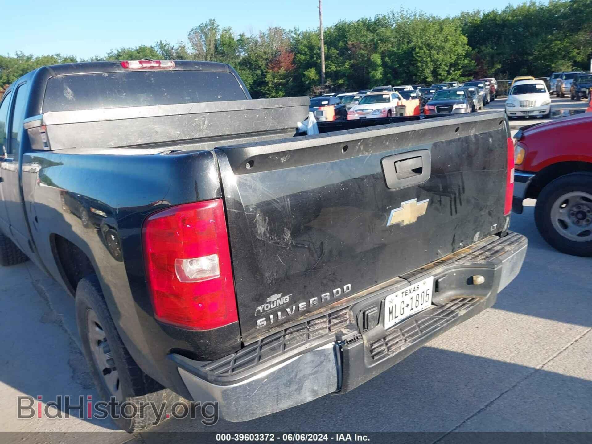 2007 CHEVROLET SILVERADO 1500 - VIN: 2GCEC19C771701200 - Фото 3