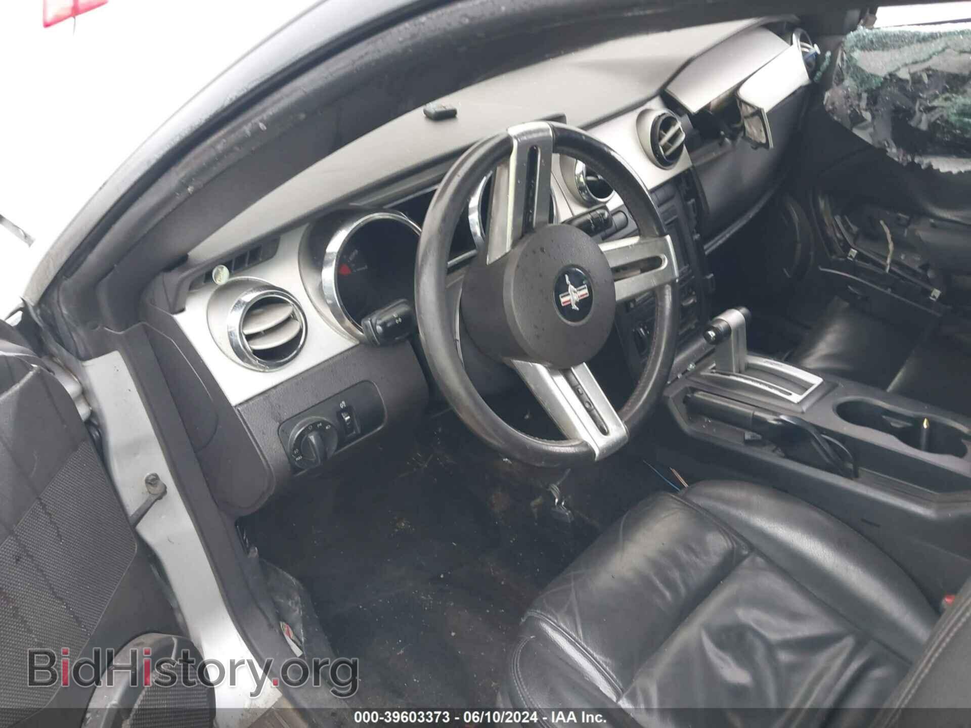 2006 FORD MUSTANG - VIN: 1ZVFT80N565146219 - Фото 5