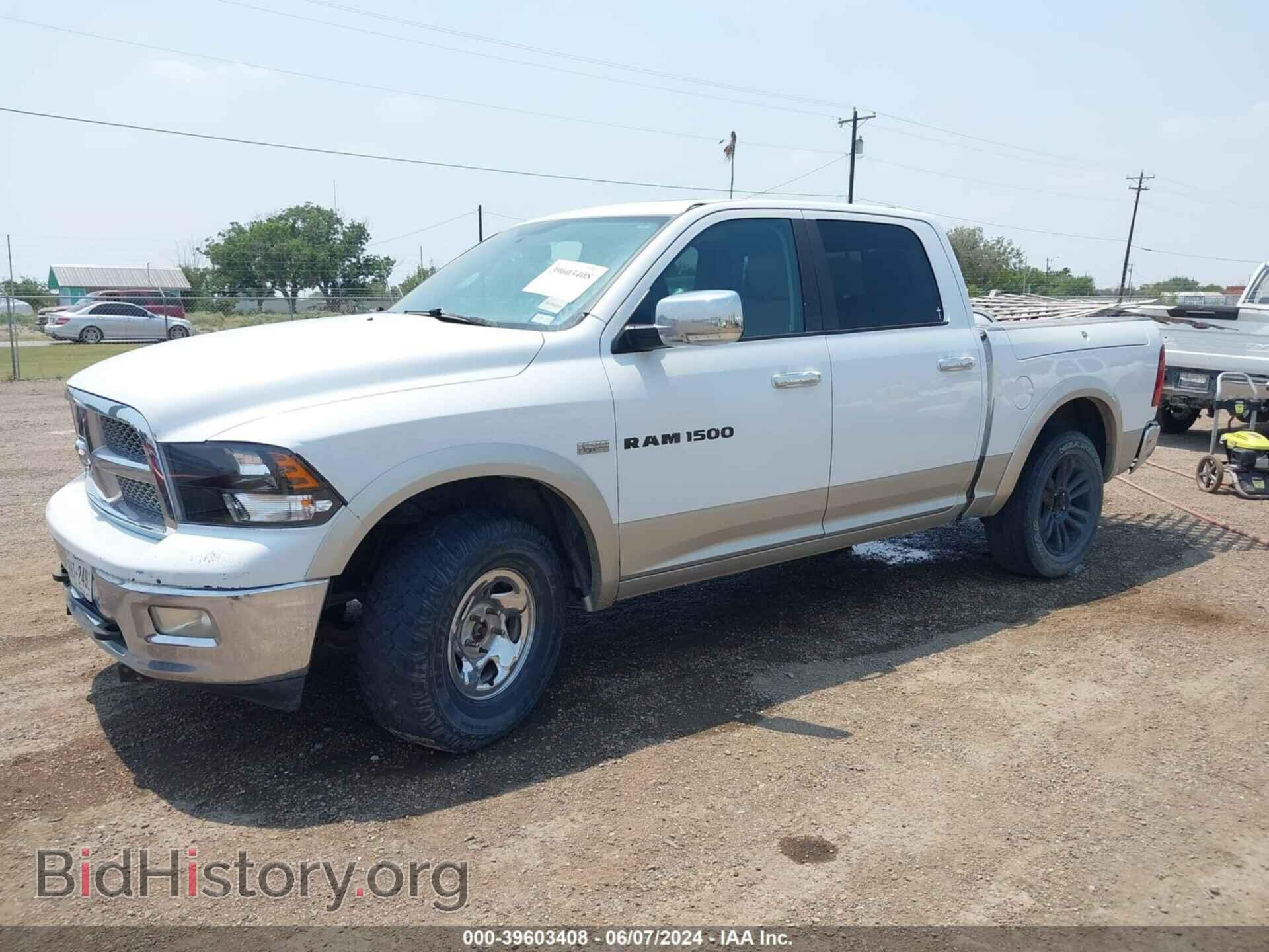 2011 RAM RAM 1500 - VIN: 1D7RV1CT5BS616228 - Фото 2