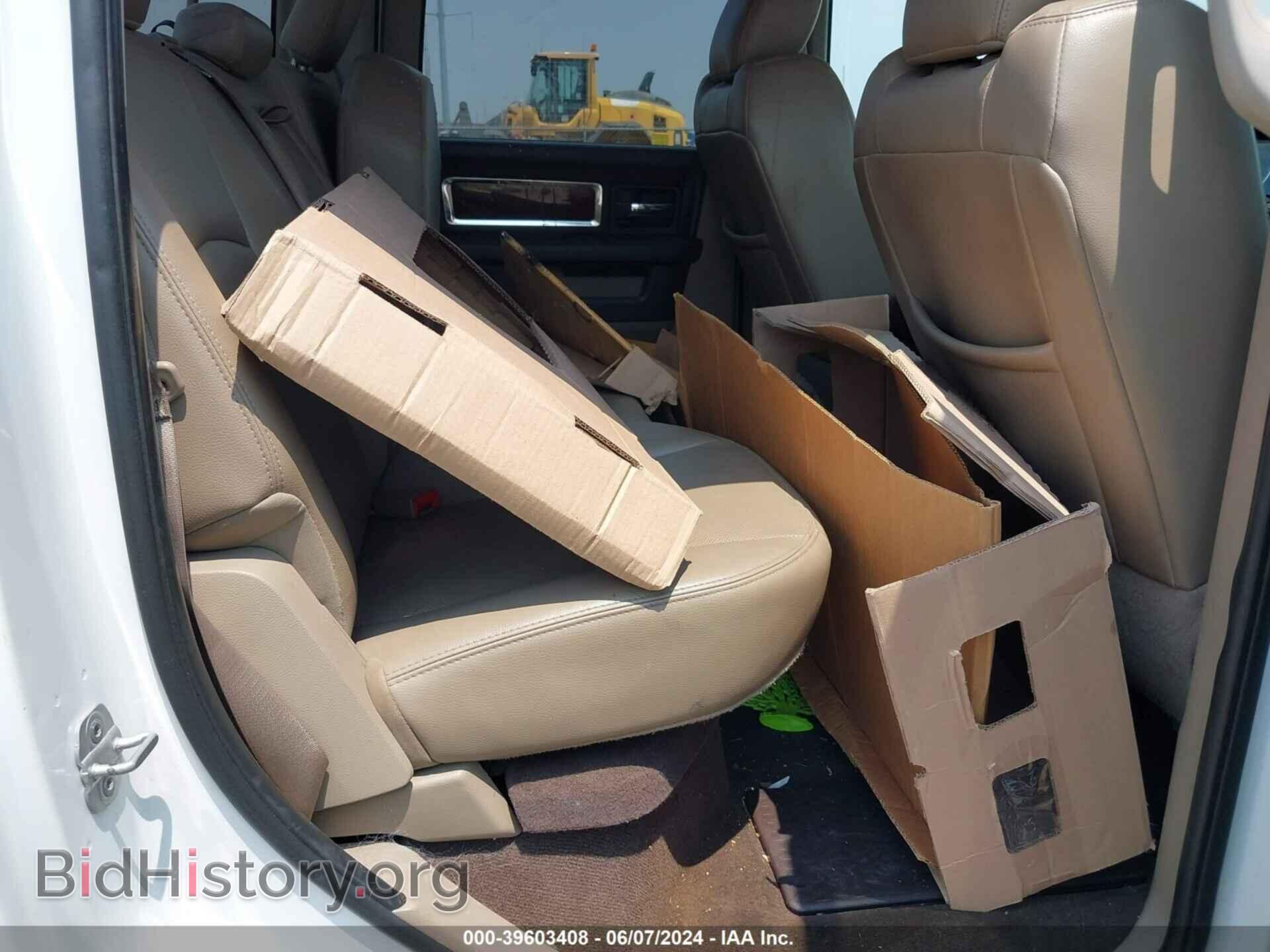 2011 RAM RAM 1500 - VIN: 1D7RV1CT5BS616228 - Фото 8