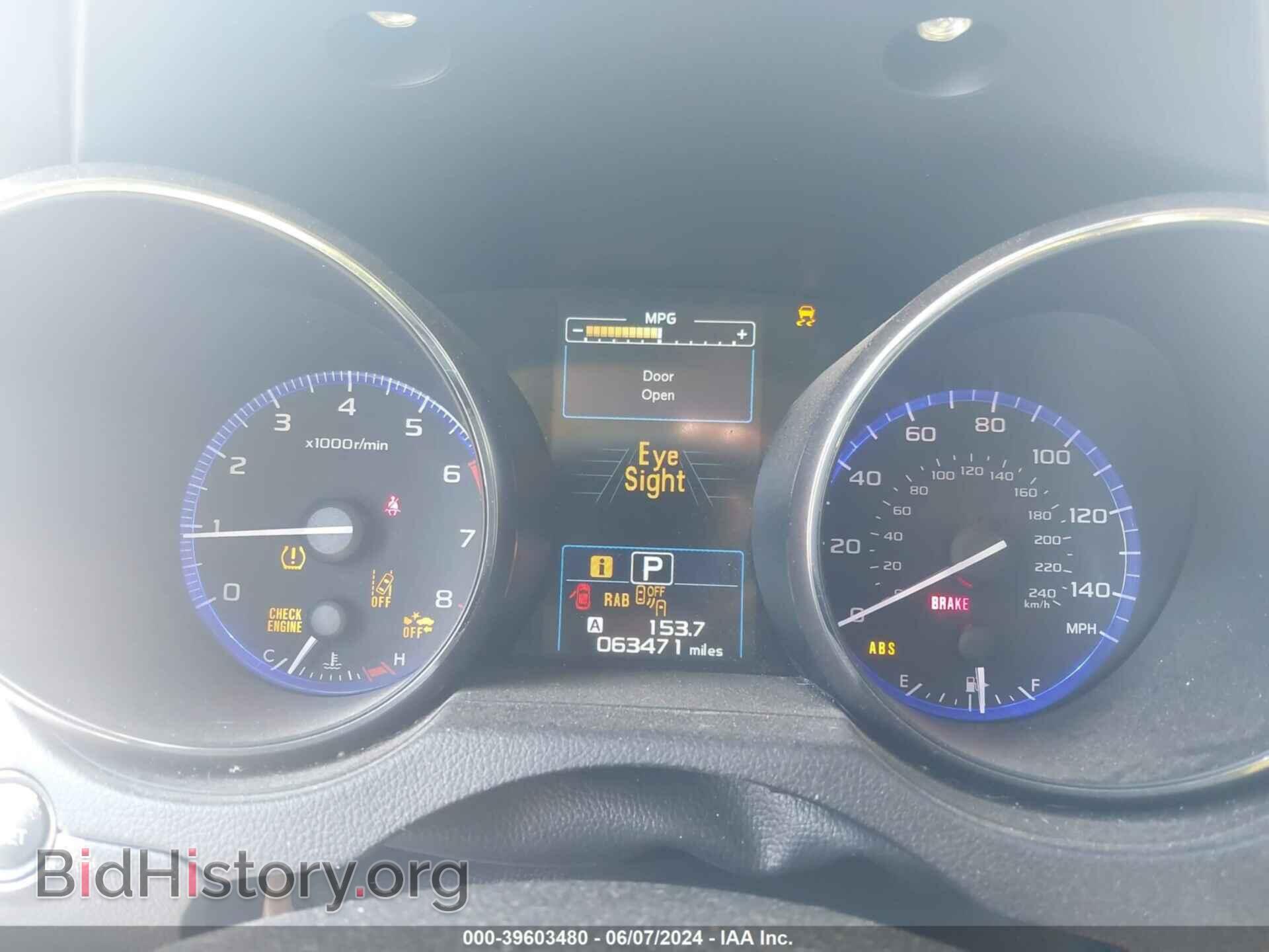 2017 SUBARU OUTBACK - VIN: 4S4BSANC9H3218326 - Фото 7