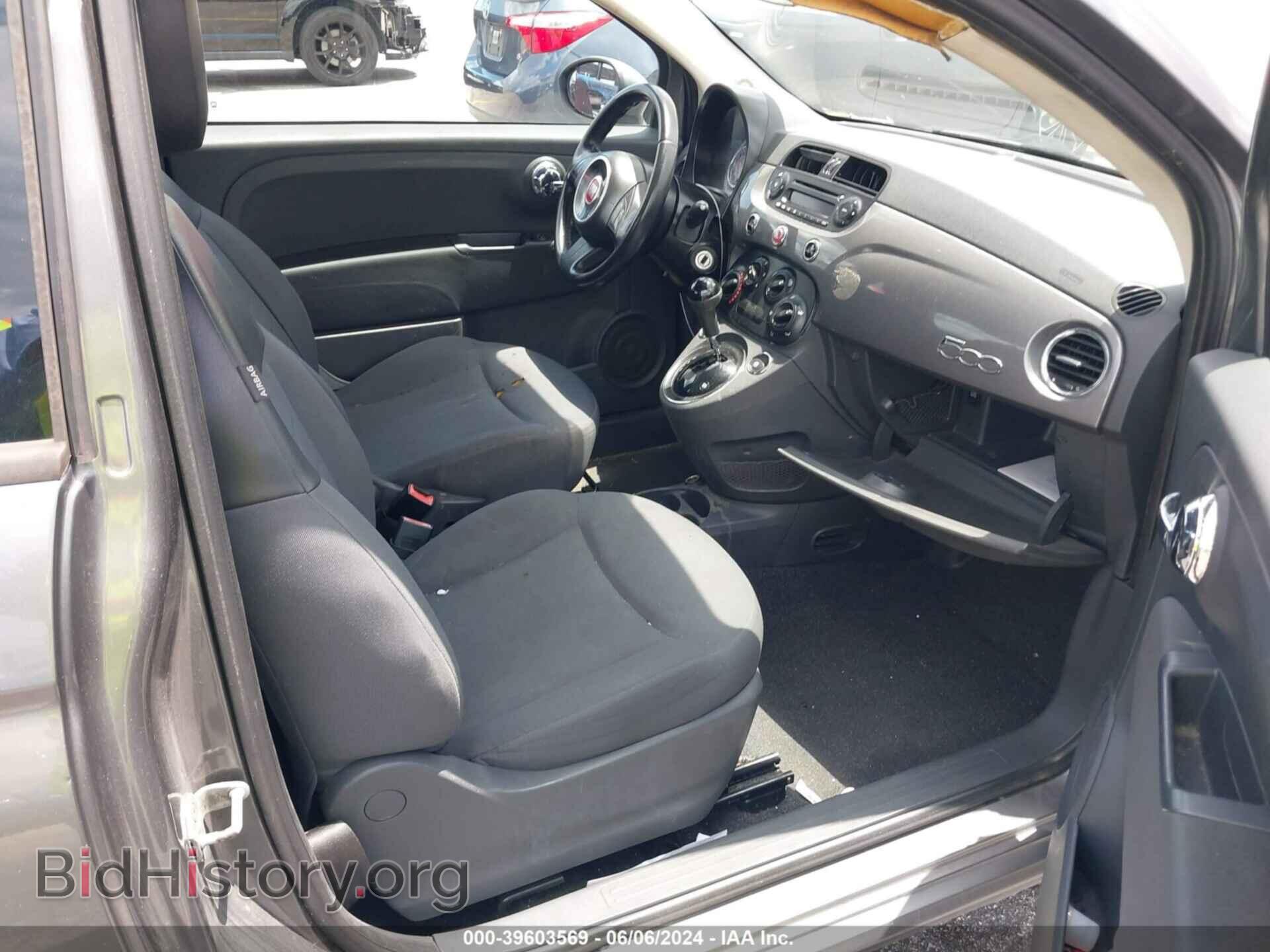 2013 FIAT 500 - VIN: 3C3CFFAR5DT579771 - Фото 5