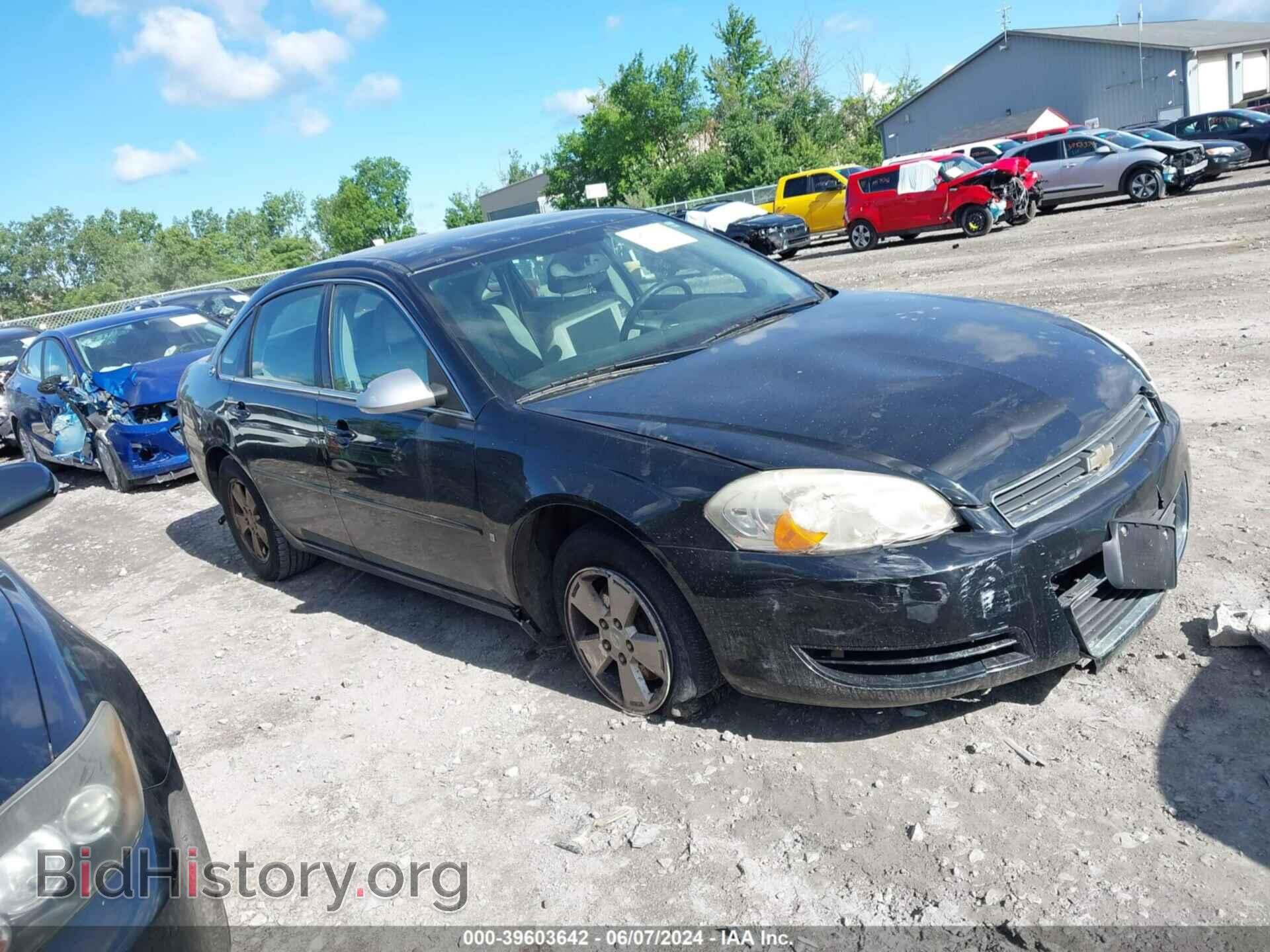 Фотография 2G1WT58K779127468 - CHEVROLET IMPALA 2007
