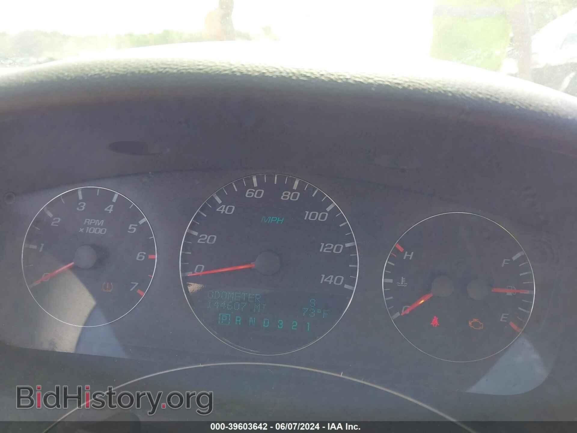 2007 CHEVROLET IMPALA - VIN: 2G1WT58K779127468 - Фото 7