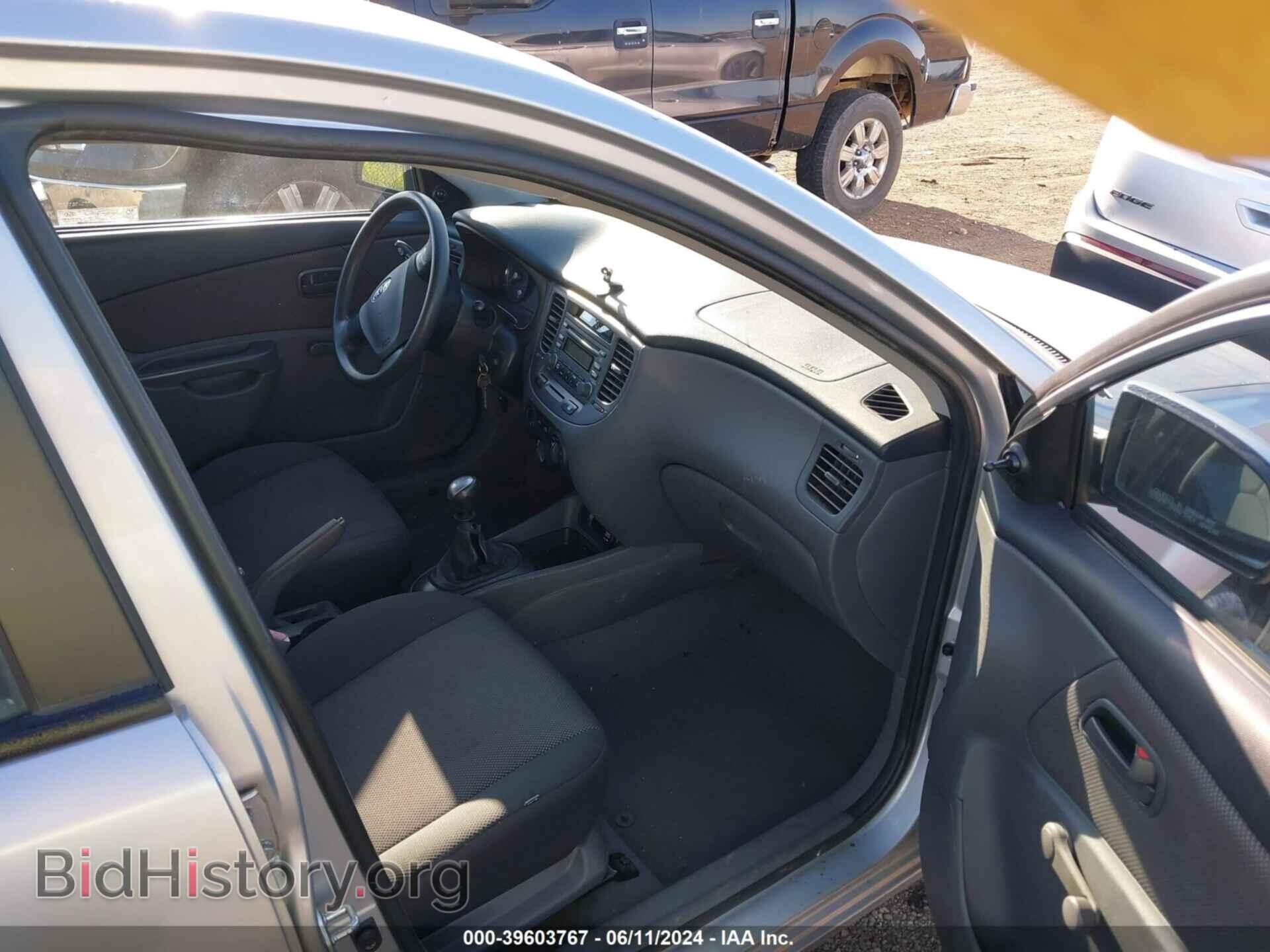 2008 KIA RIO5 - VIN: KNADE163286346020 - Фото 5