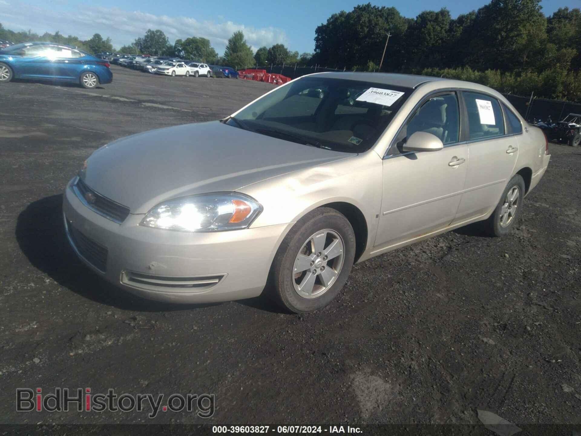 2008 CHEVROLET IMPALA - VIN: 2G1WT58N481366566 - Фото 2