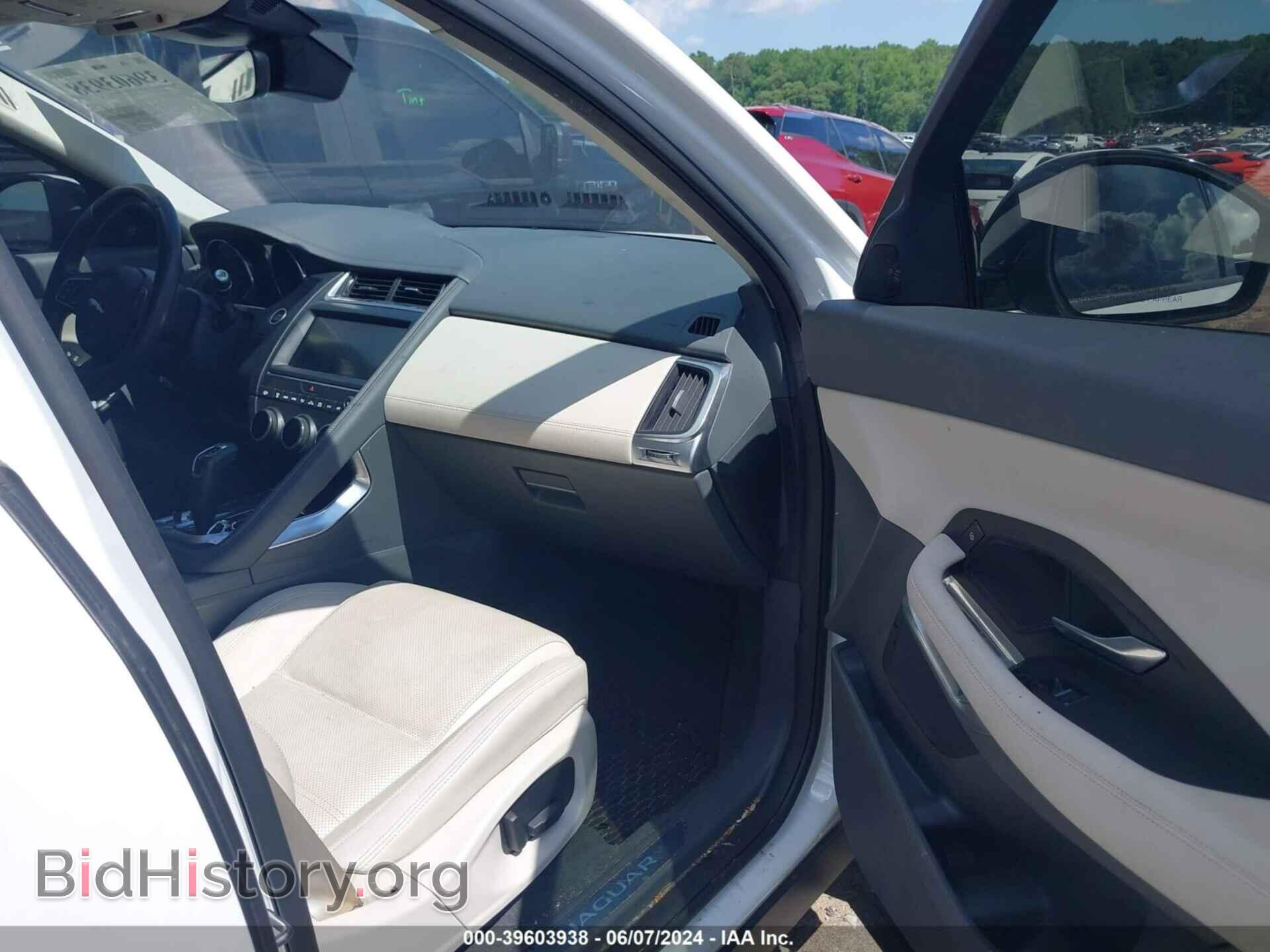 2020 JAGUAR E-PACE - VIN: SADFK2FX3L1000923 - Photo 5