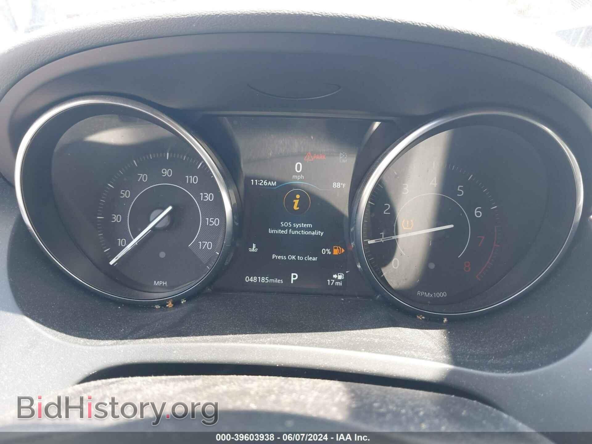 2020 JAGUAR E-PACE - VIN: SADFK2FX3L1000923 - Photo 7