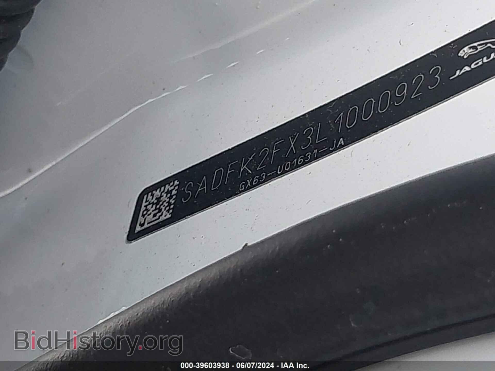 2020 JAGUAR E-PACE - VIN: SADFK2FX3L1000923 - Photo 9