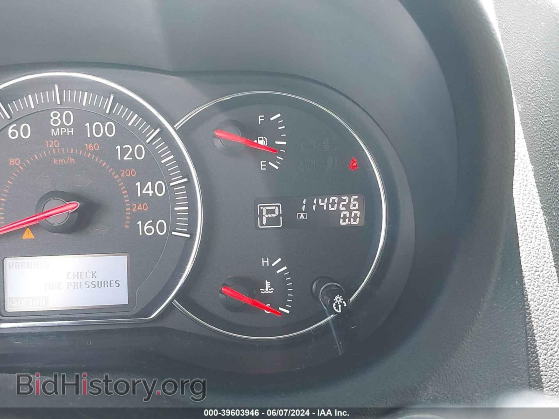 2012 NISSAN MAXIMA - VIN: 1N4AA5AP4CC813697 - Фото 7