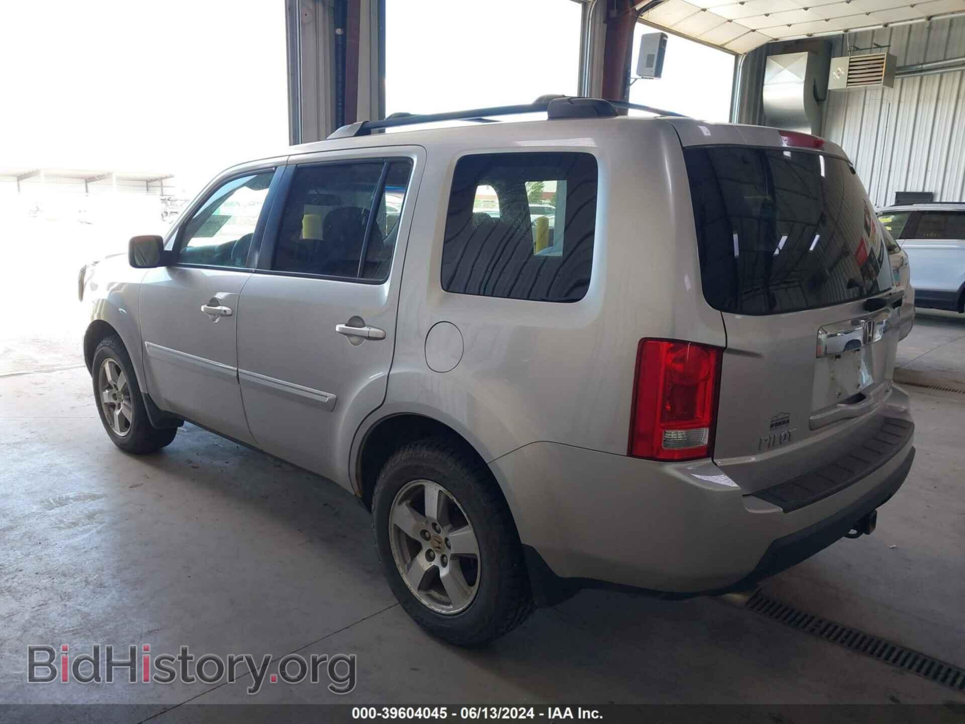 2010 HONDA PILOT - VIN: 5FNYF4H49AB015261 - Фото 3