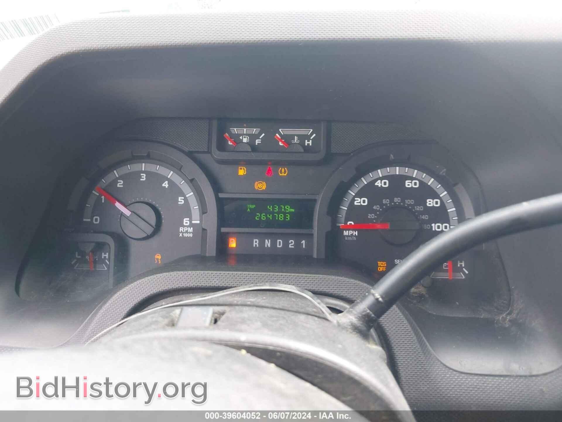 2011 FORD E-250 - VIN: 1FTNE2EW6BDA71375 - Photo 7