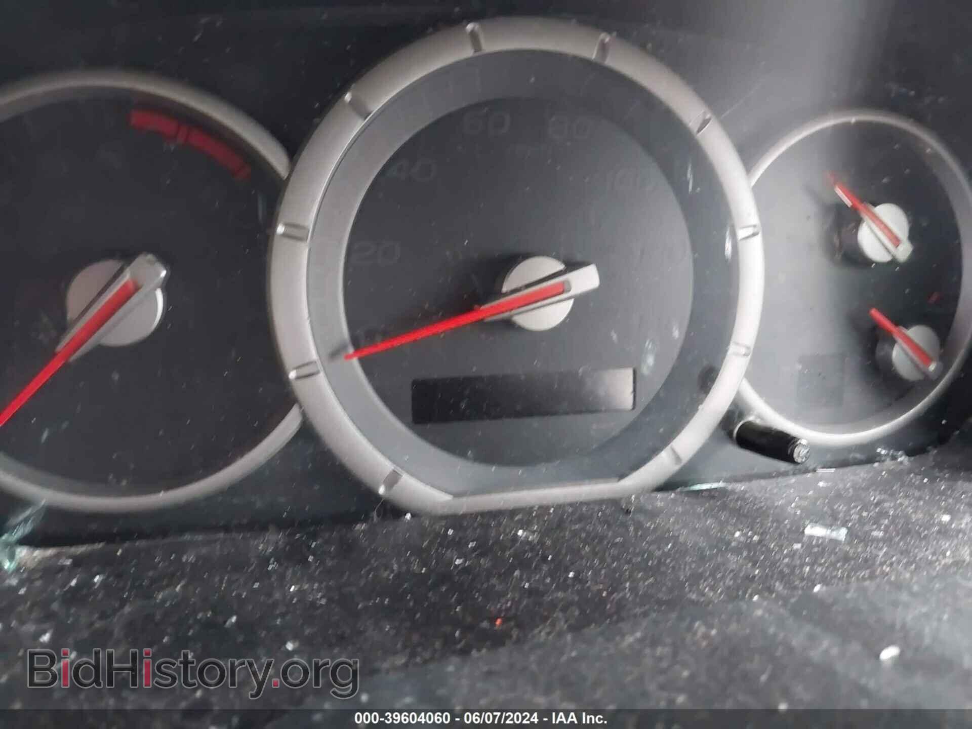 2008 HONDA PILOT - VIN: 5FNYF18708B010128 - Photo 14