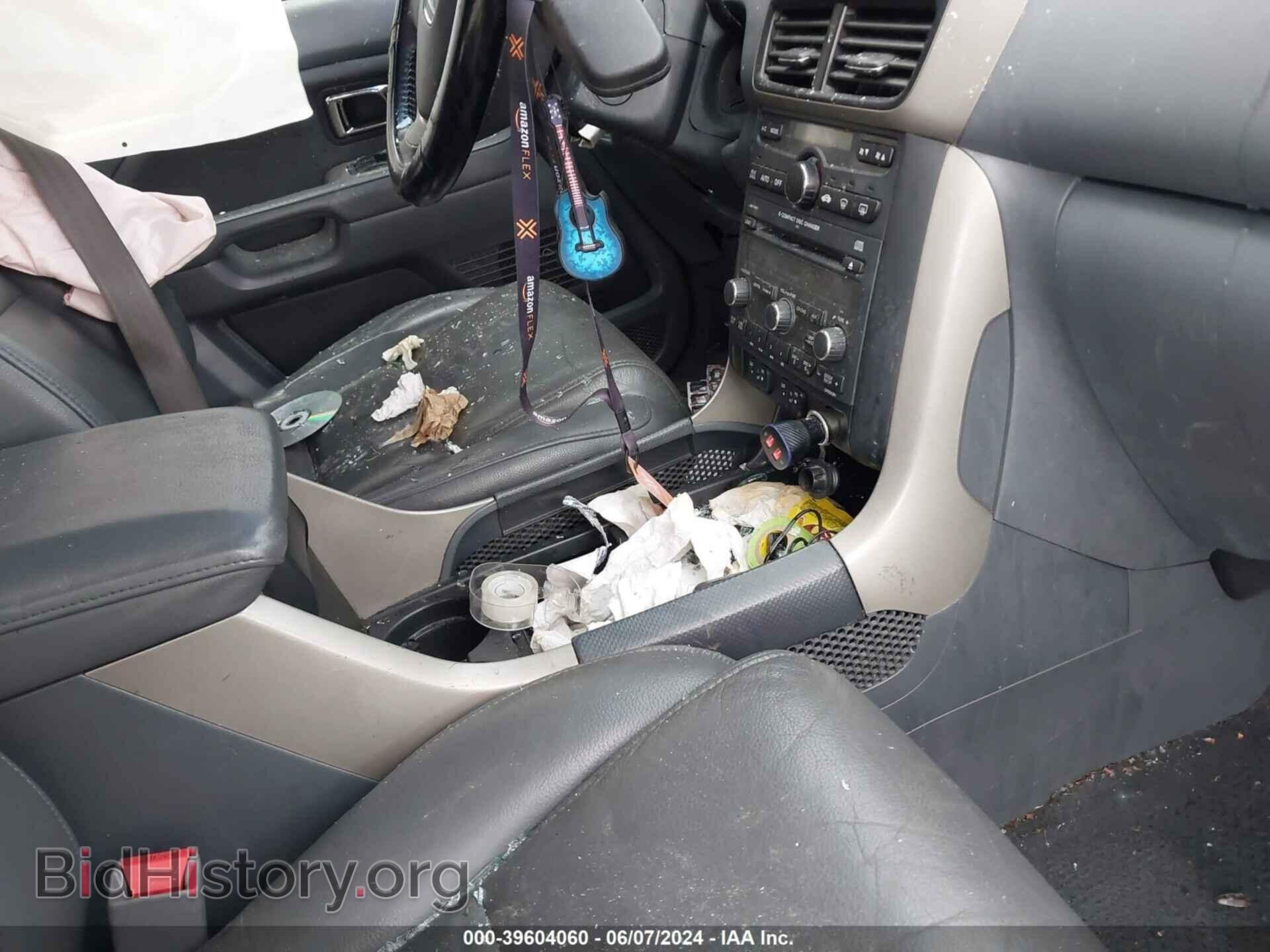 2008 HONDA PILOT - VIN: 5FNYF18708B010128 - Photo 5