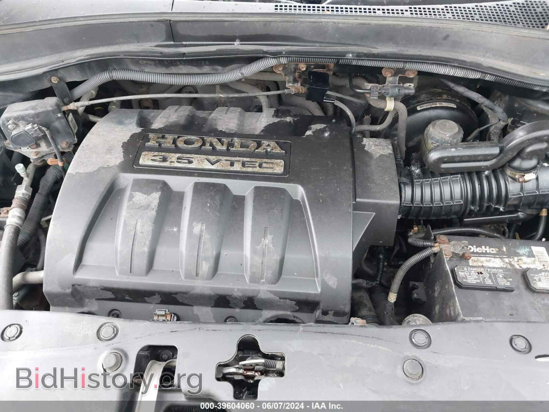 2008 HONDA PILOT - VIN: 5FNYF18708B010128 - Photo 10