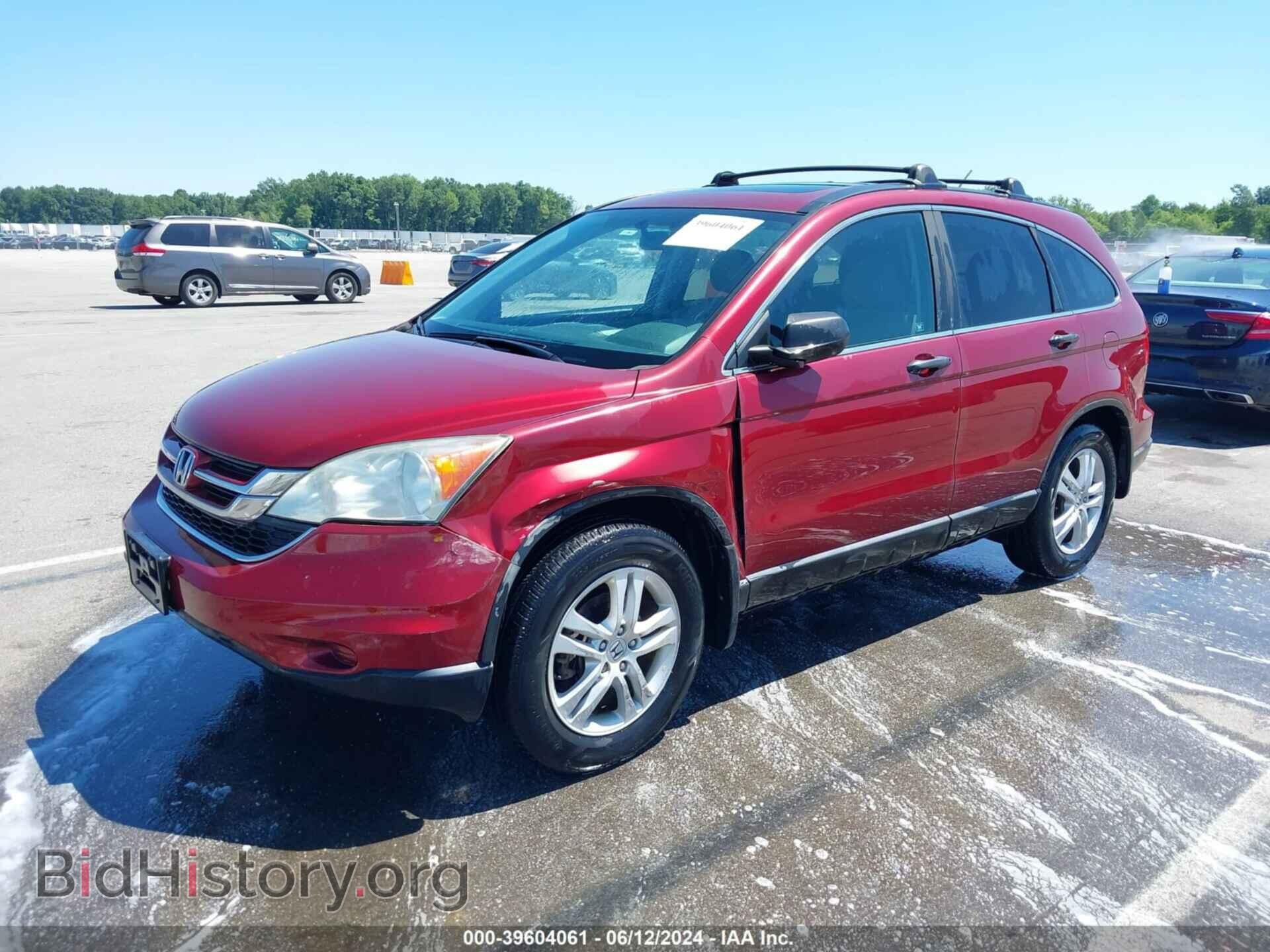 2011 HONDA CR-V - VIN: 5J6RE3H54BL042113 - Фото 2