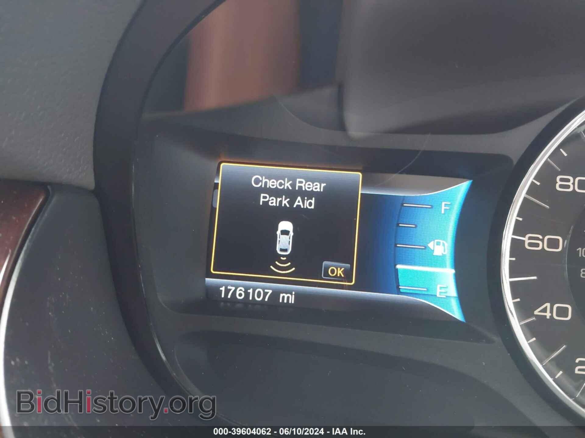 2014 FORD EDGE - VIN: 2FMDK4KC7EBB29011 - Photo 15