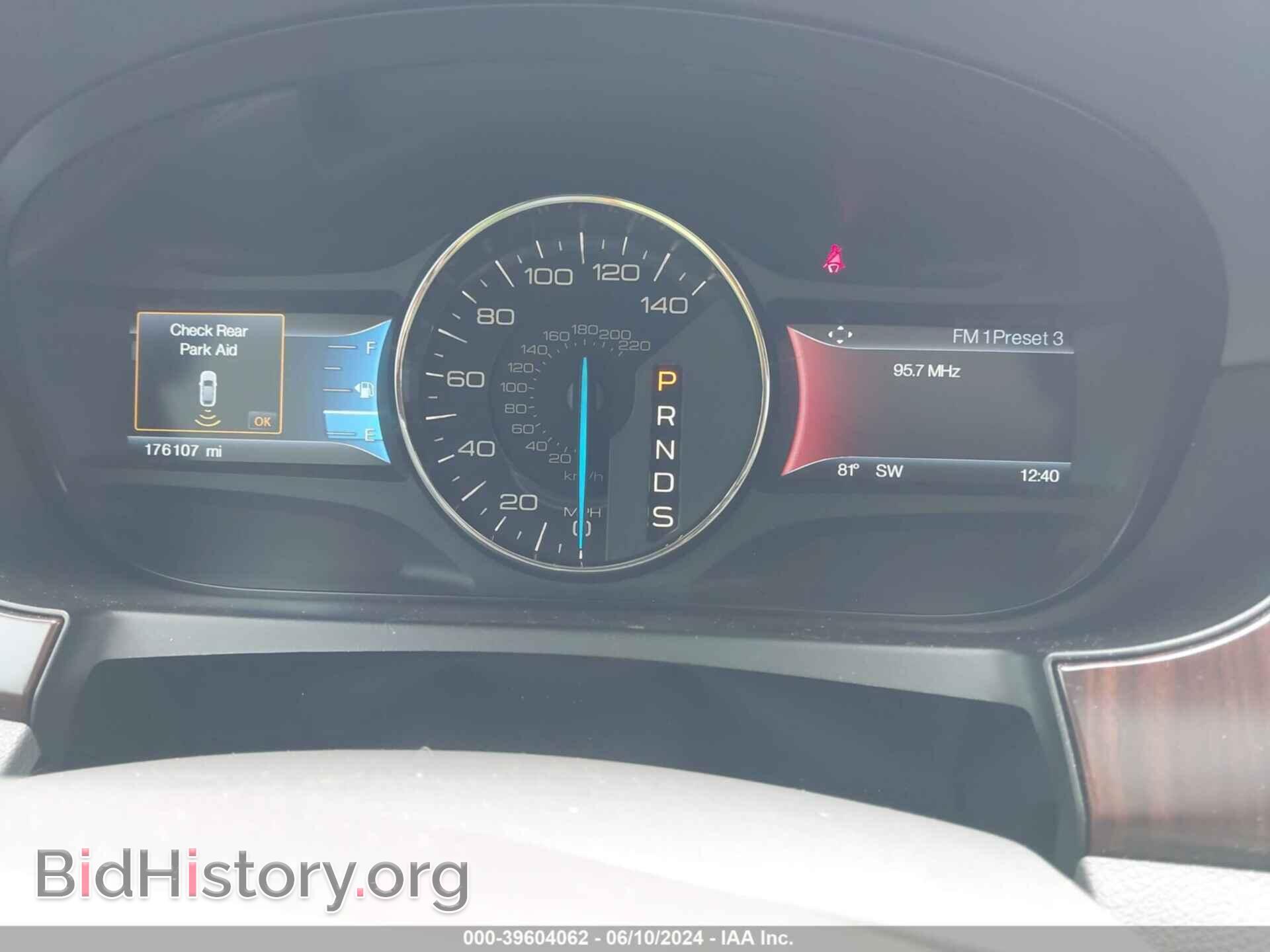 2014 FORD EDGE - VIN: 2FMDK4KC7EBB29011 - Photo 7