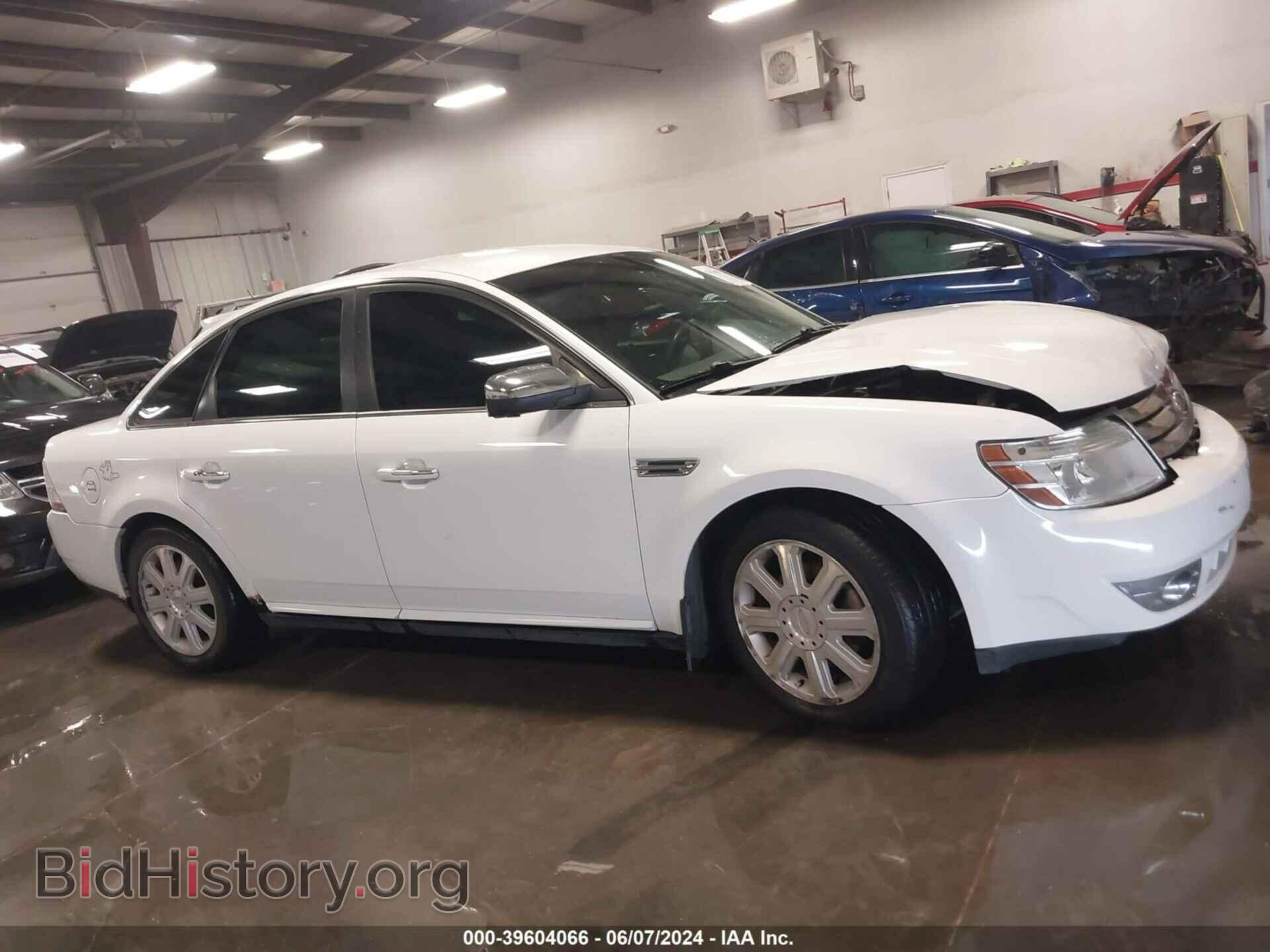 2008 FORD TAURUS - VIN: 1FAHP25W38G105552 - Фото 13