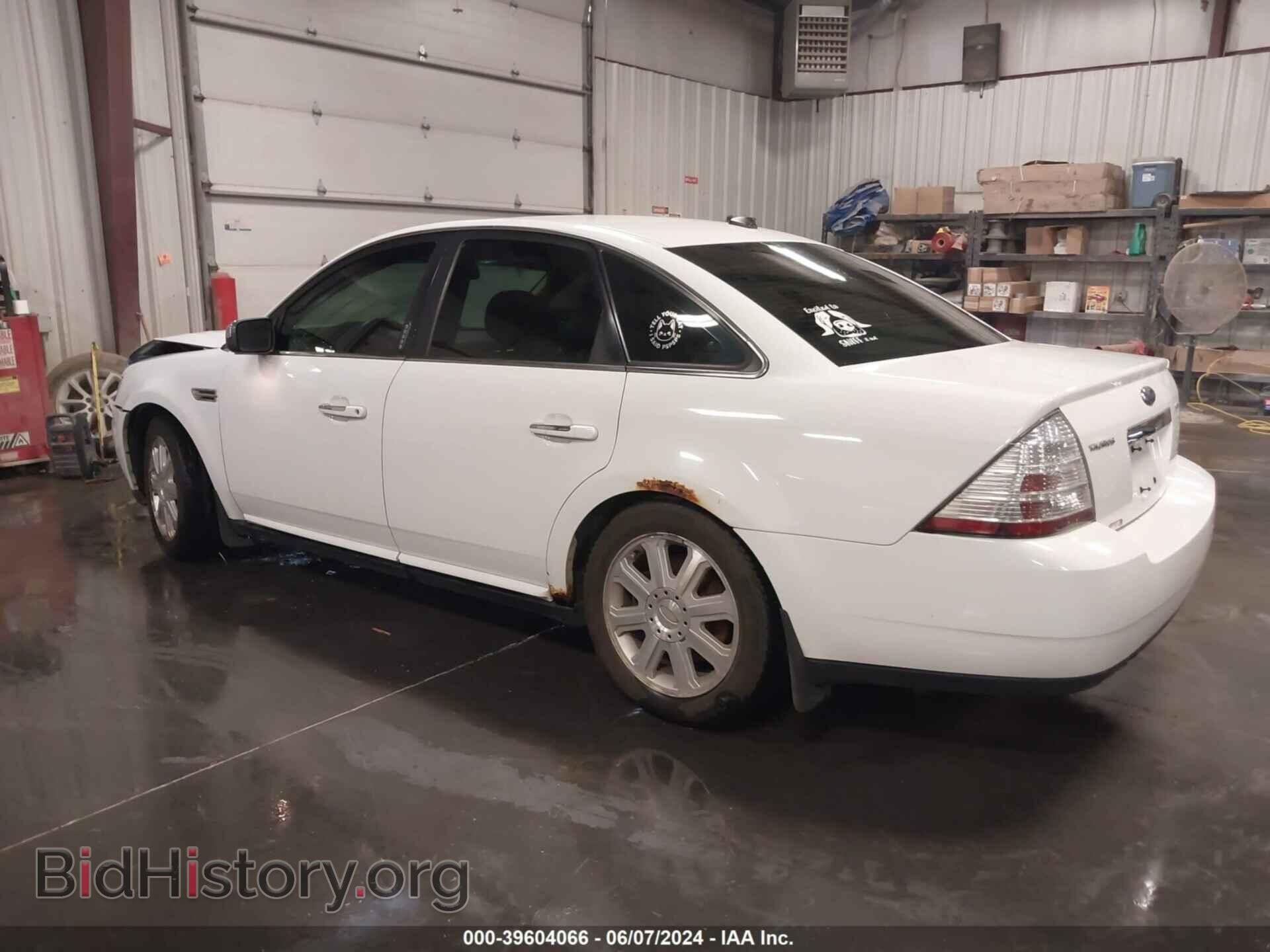 2008 FORD TAURUS - VIN: 1FAHP25W38G105552 - Фото 3