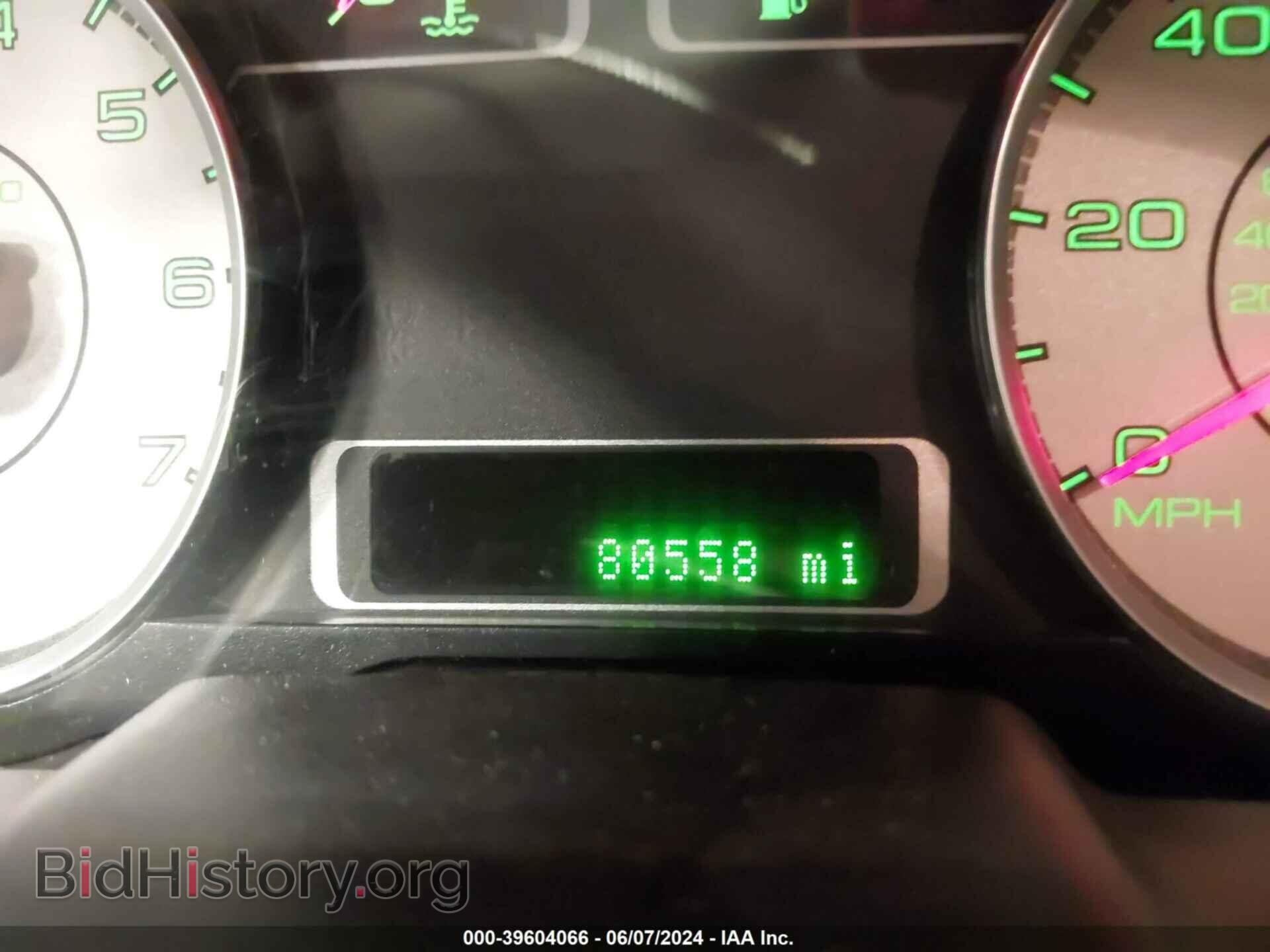 2008 FORD TAURUS - VIN: 1FAHP25W38G105552 - Фото 7