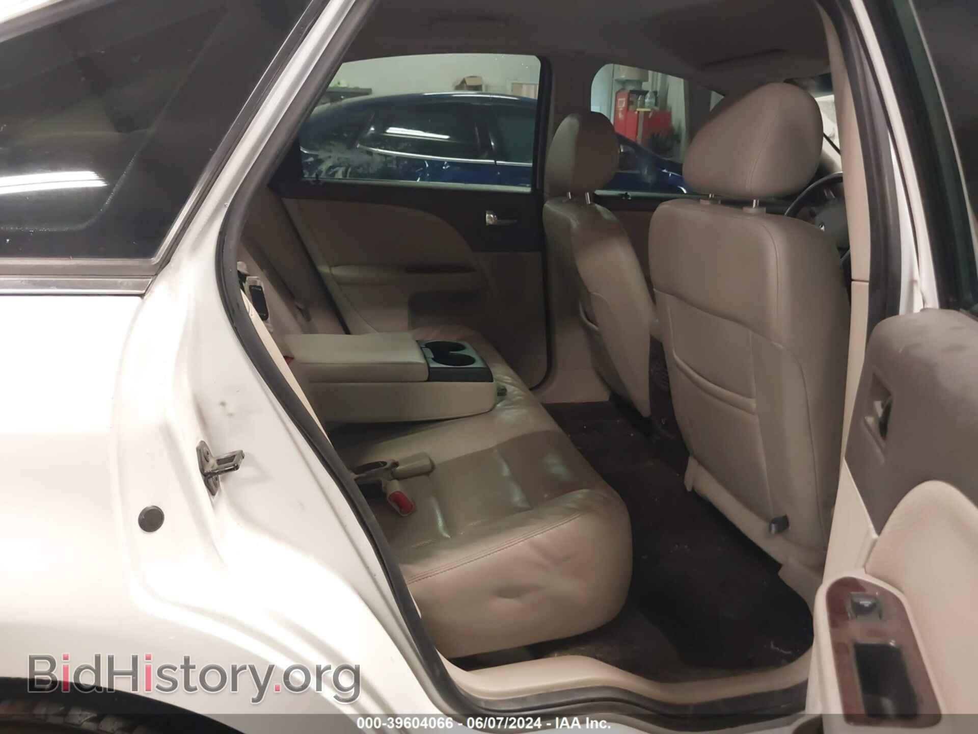2008 FORD TAURUS - VIN: 1FAHP25W38G105552 - Фото 8