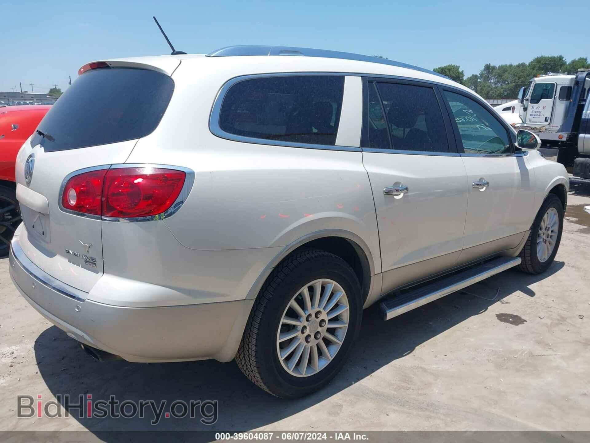 2011 BUICK ENCLAVE - VIN: 5GAKRBED6BJ376416 - Фото 4