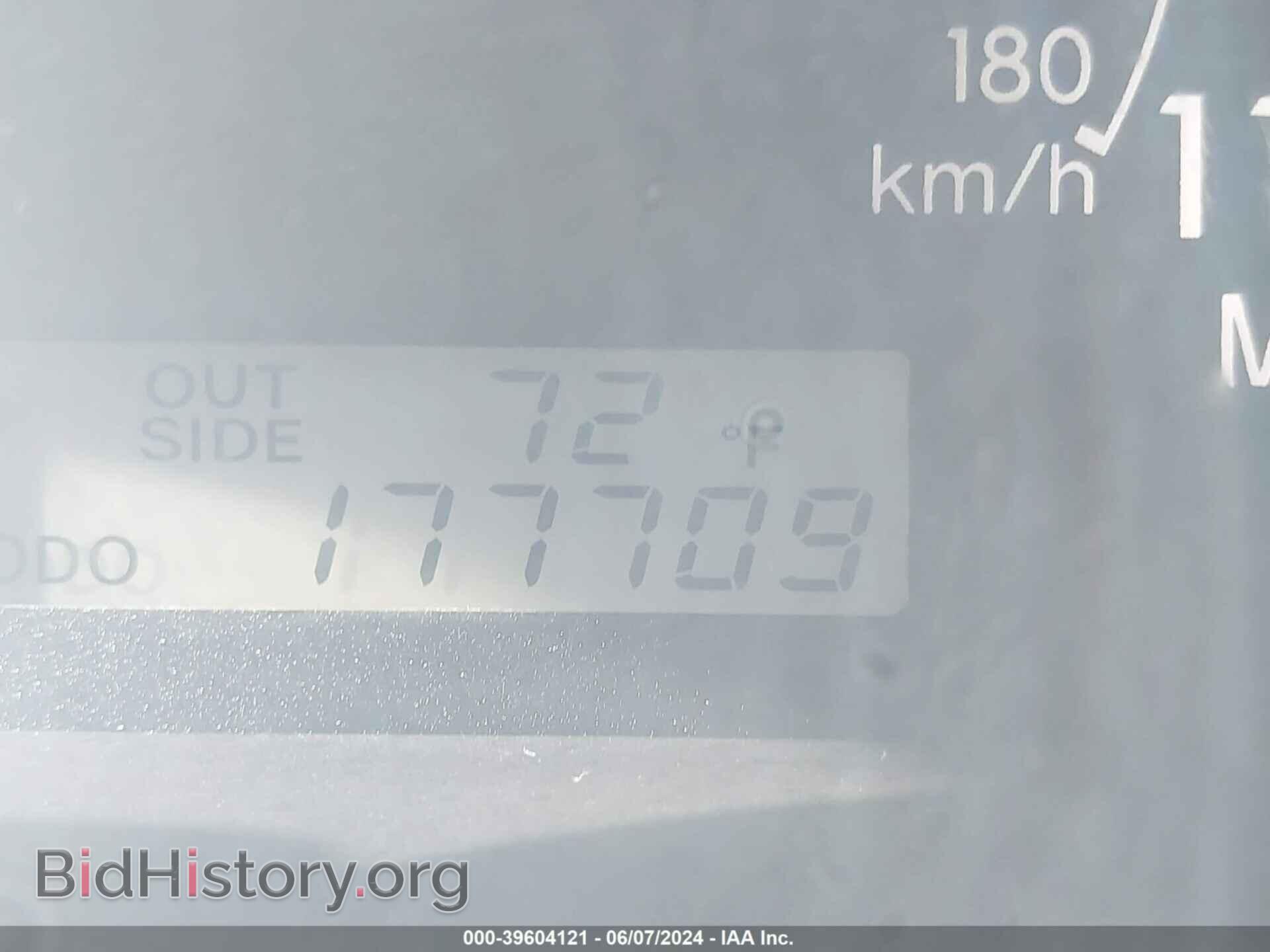 2008 TOYOTA COROLLA - VIN: 2T1BR30E38C859533 - Фото 7