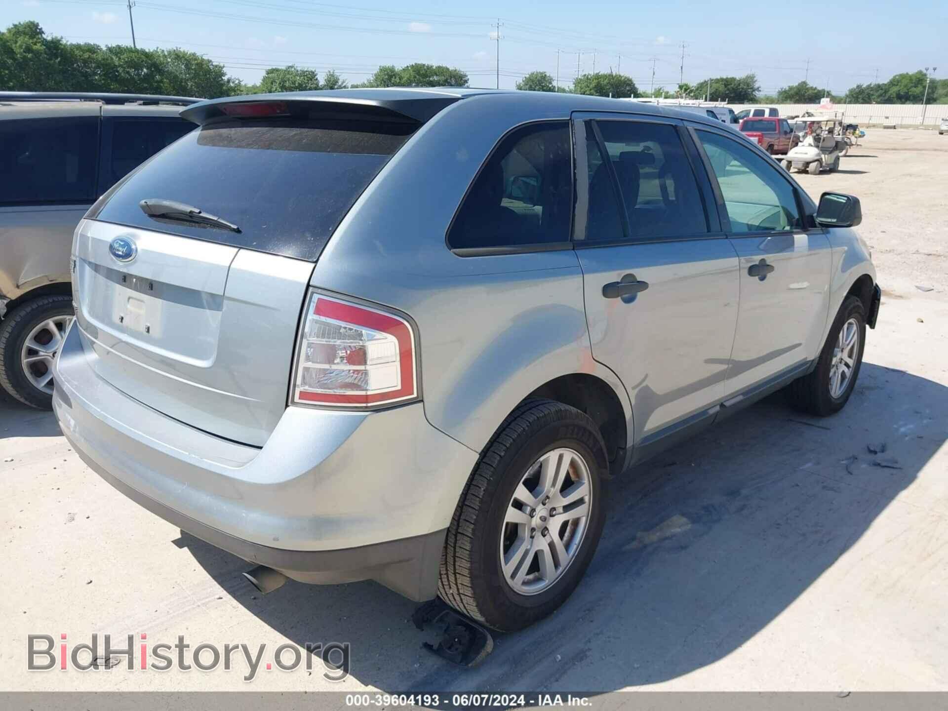 2007 FORD EDGE - VIN: 2FMDK36C07BA46267 - Photo 4