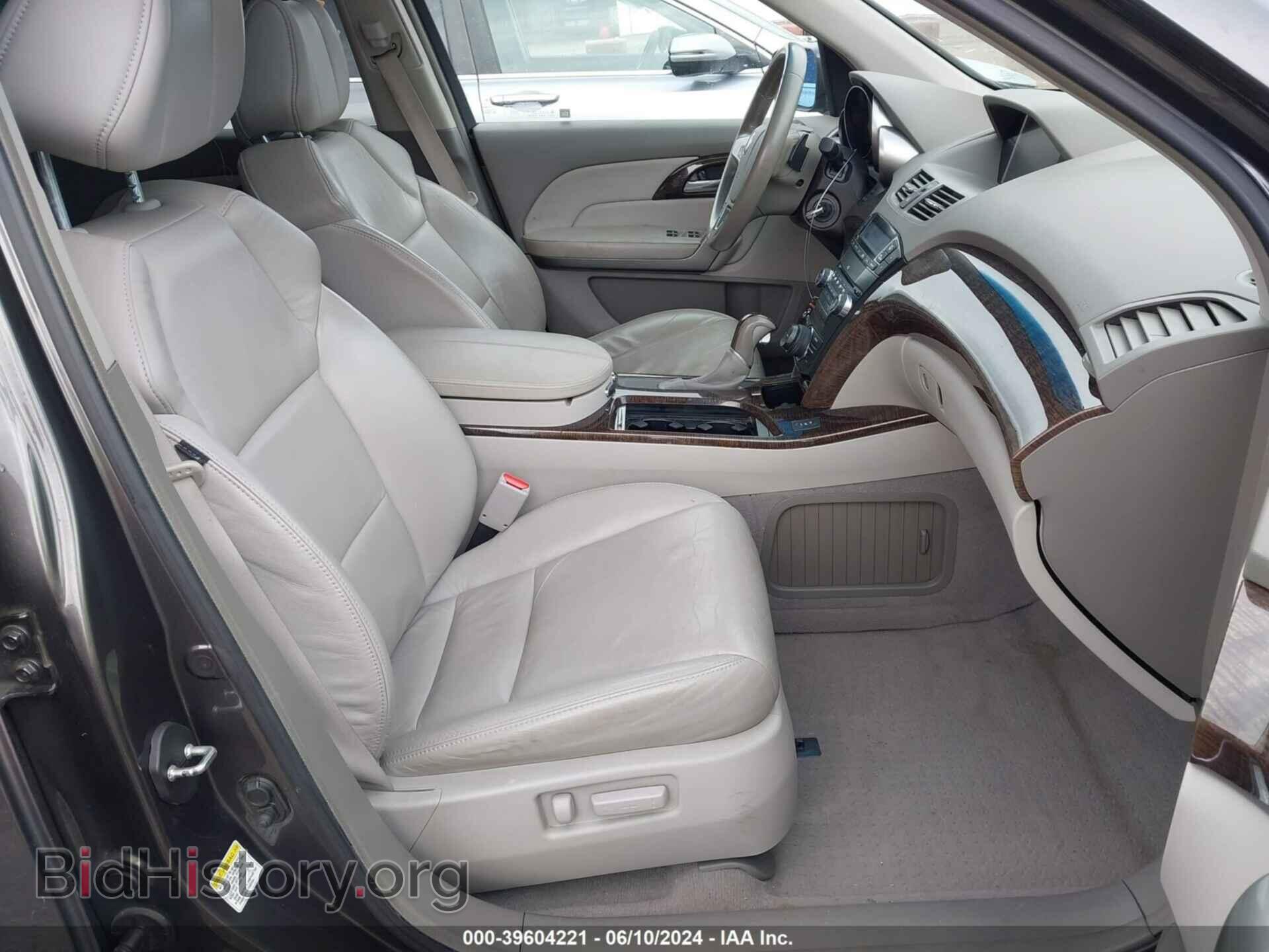 2010 ACURA MDX - VIN: 2HNYD2H62AH526391 - Фото 5