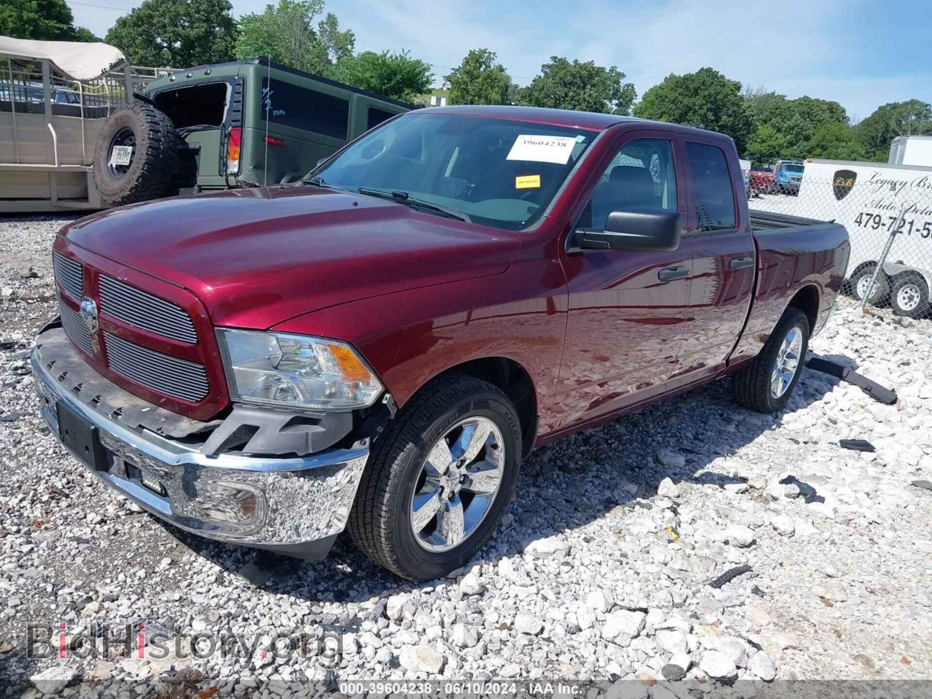 2016 RAM 1500 - VIN: 1C6RR6FT4GS339108 - Фото 2