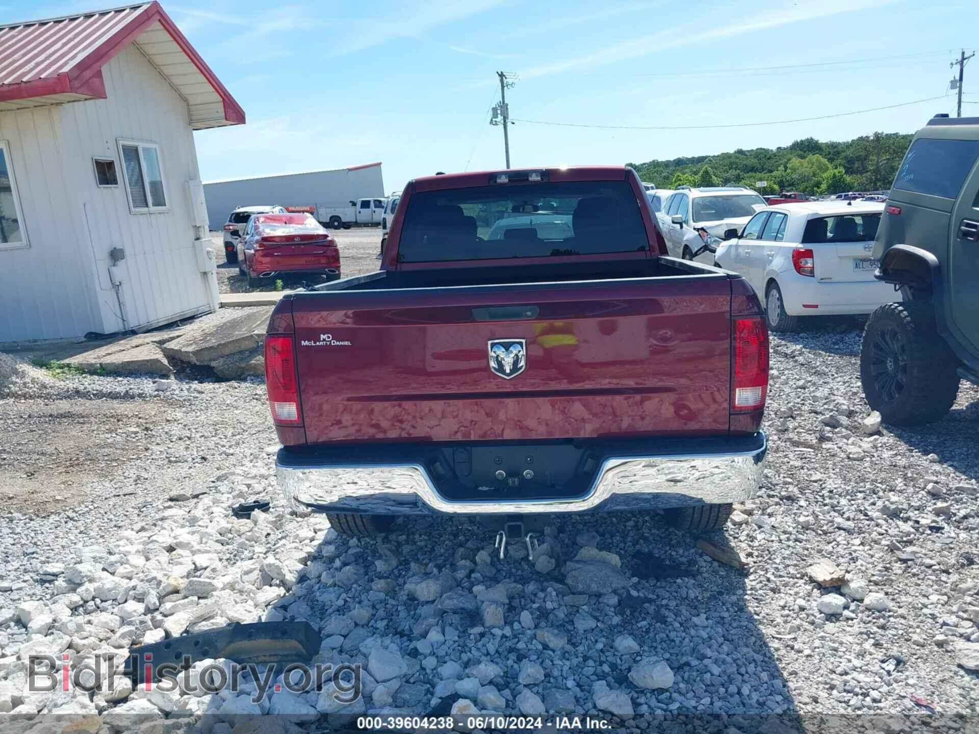 2016 RAM 1500 - VIN: 1C6RR6FT4GS339108 - Фото 16