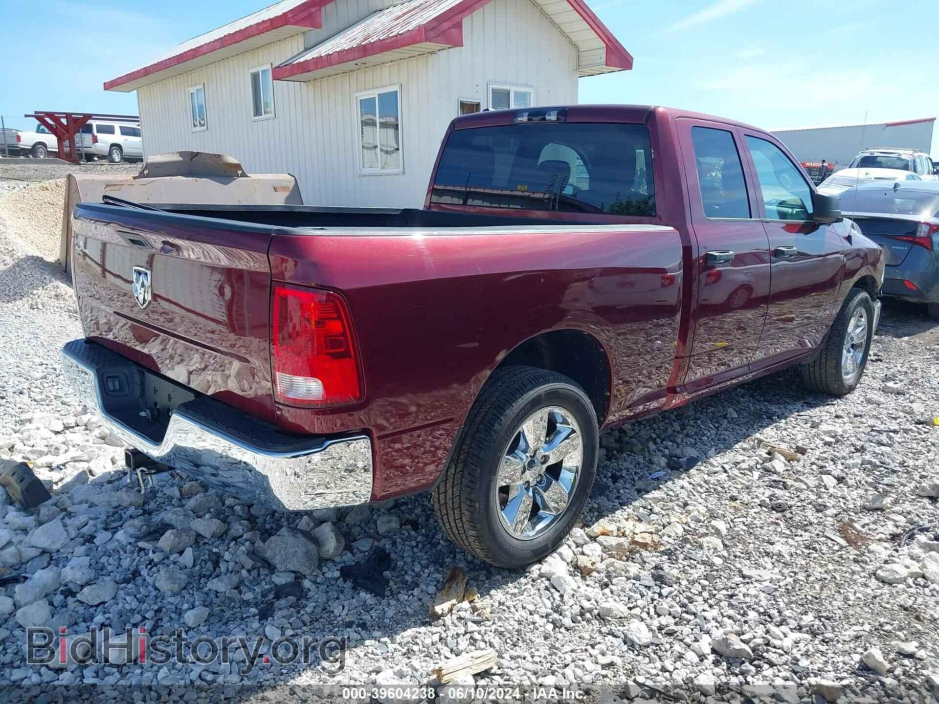 2016 RAM 1500 - VIN: 1C6RR6FT4GS339108 - Фото 4