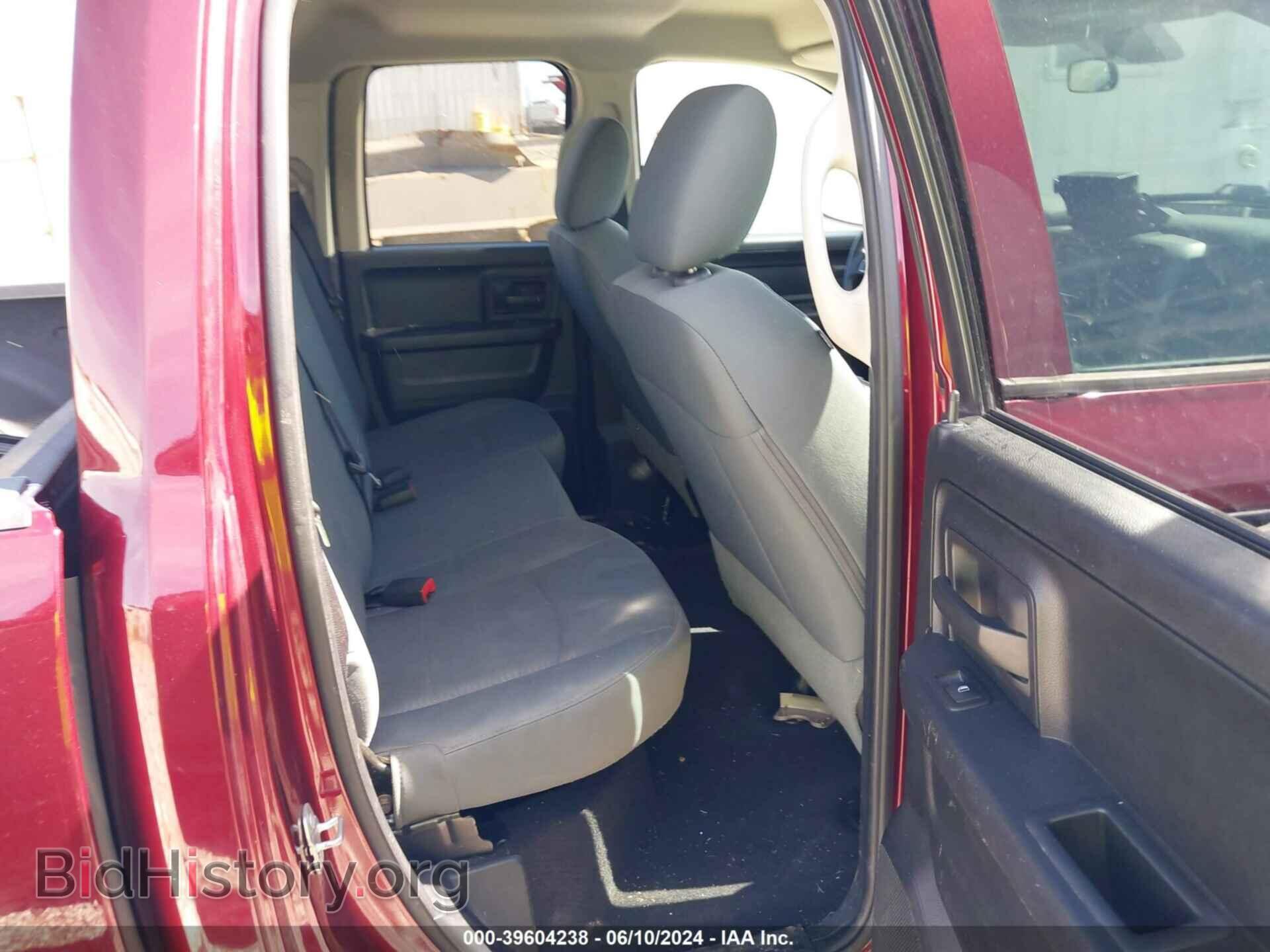 2016 RAM 1500 - VIN: 1C6RR6FT4GS339108 - Фото 8