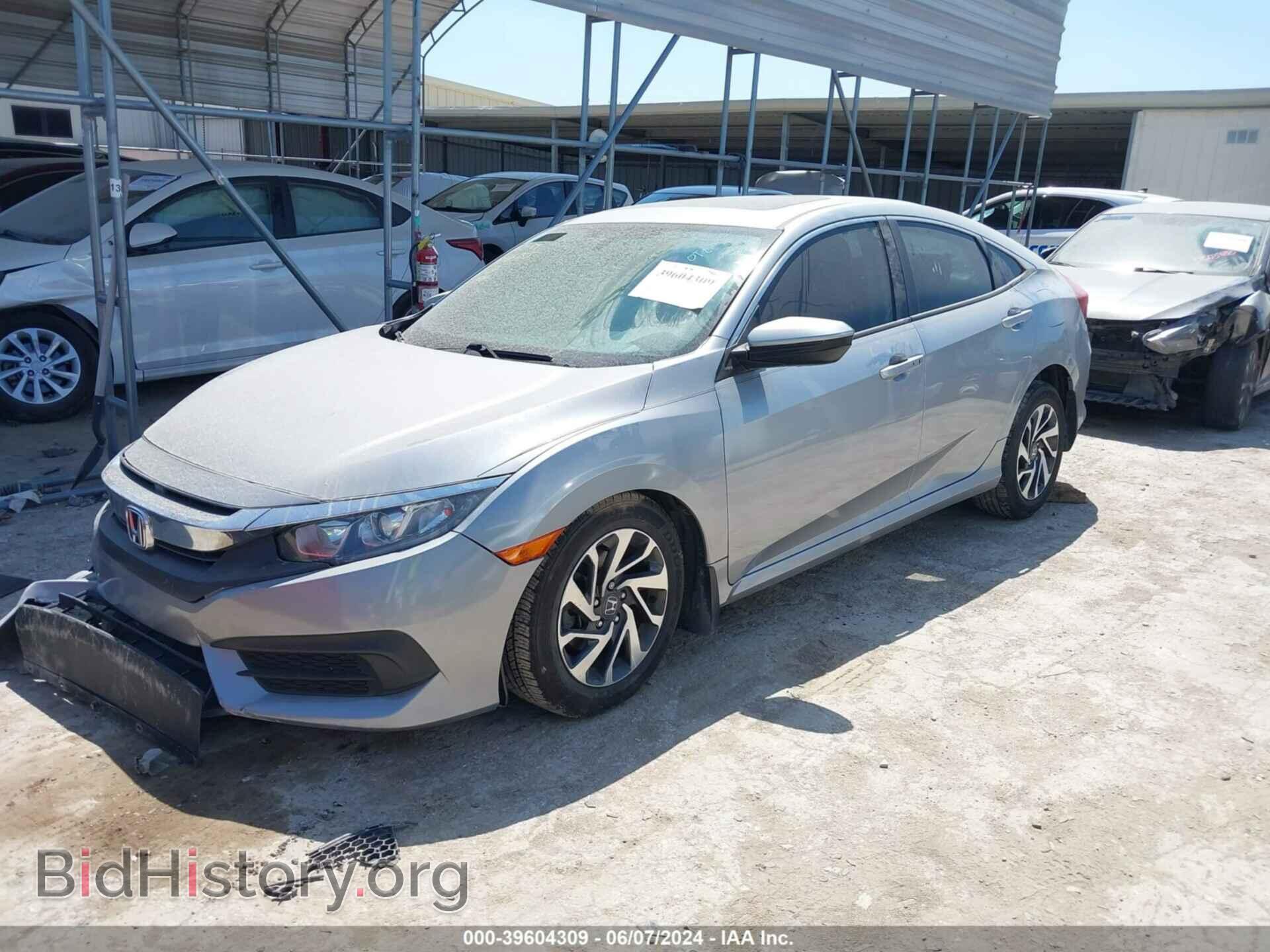 2017 HONDA CIVIC - VIN: 19XFC2F71HE001520 - Фото 2
