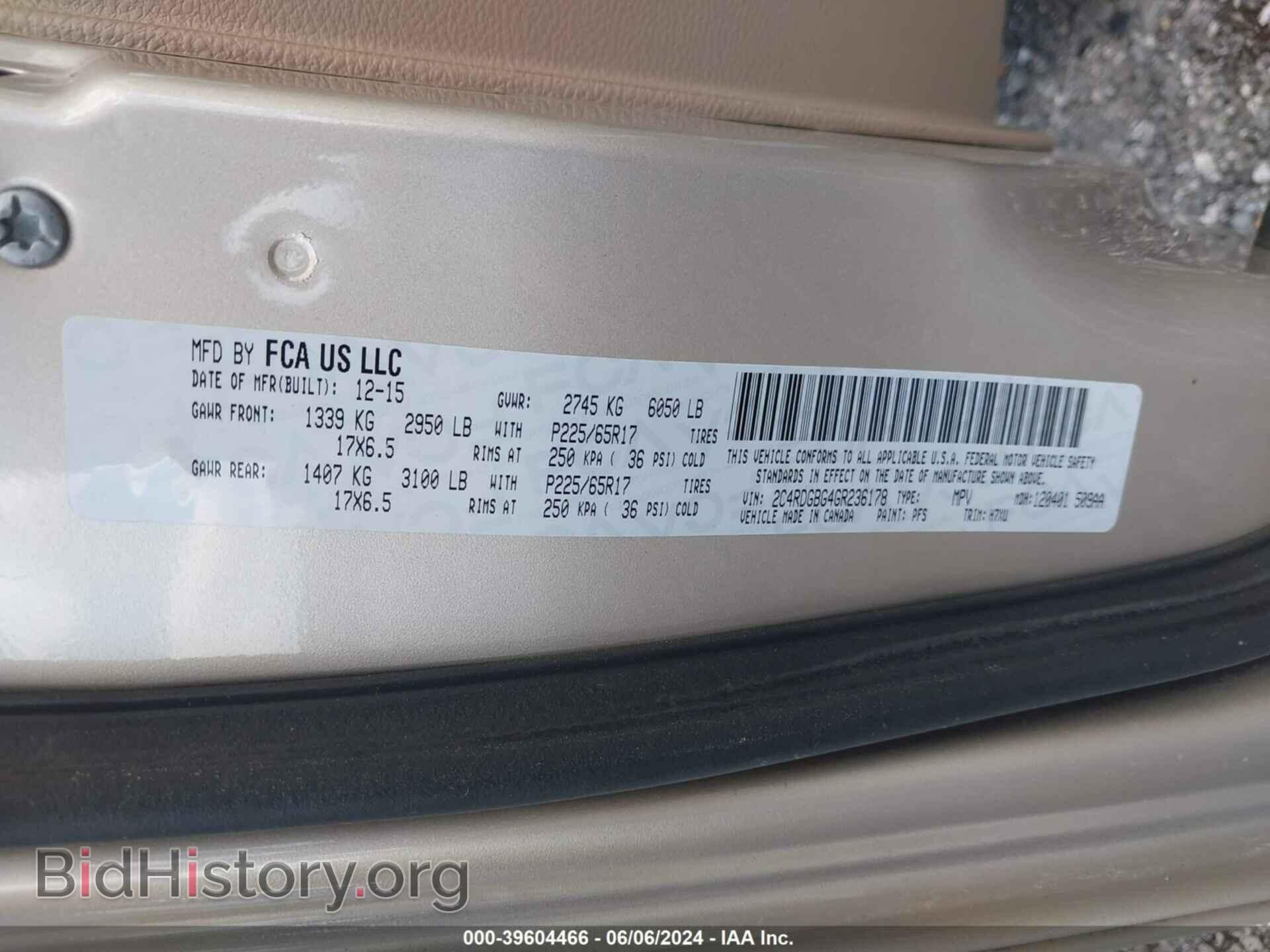 2016 DODGE GRAND CARAVAN - VIN: 2C4RDGBG4GR236178 - Фото 9