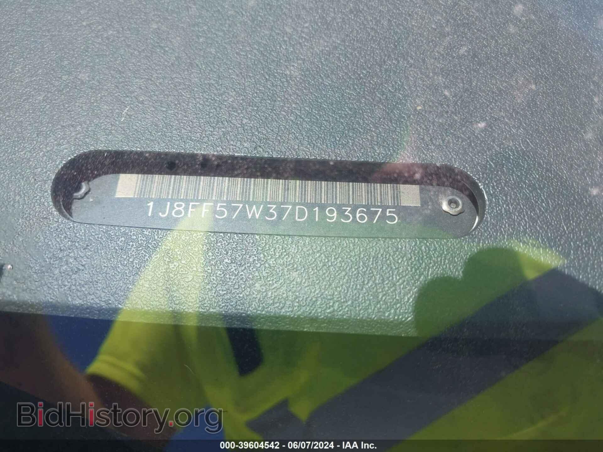 2007 JEEP COMPASS - VIN: 1J8FF57W37D193675 - Фото 9