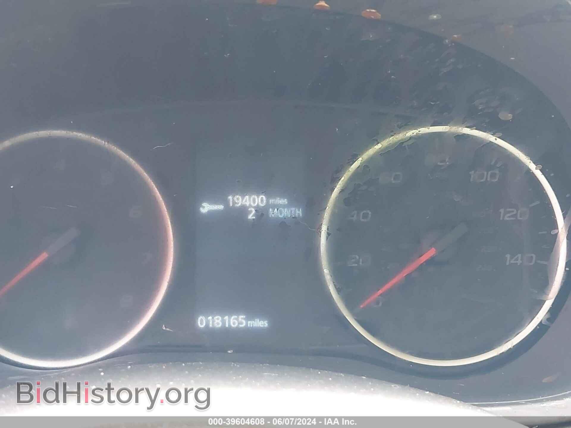 2022 MITSUBISHI ECLIPSE CROSS - VIN: JA4ASUAA4NZ051737 - Фото 14