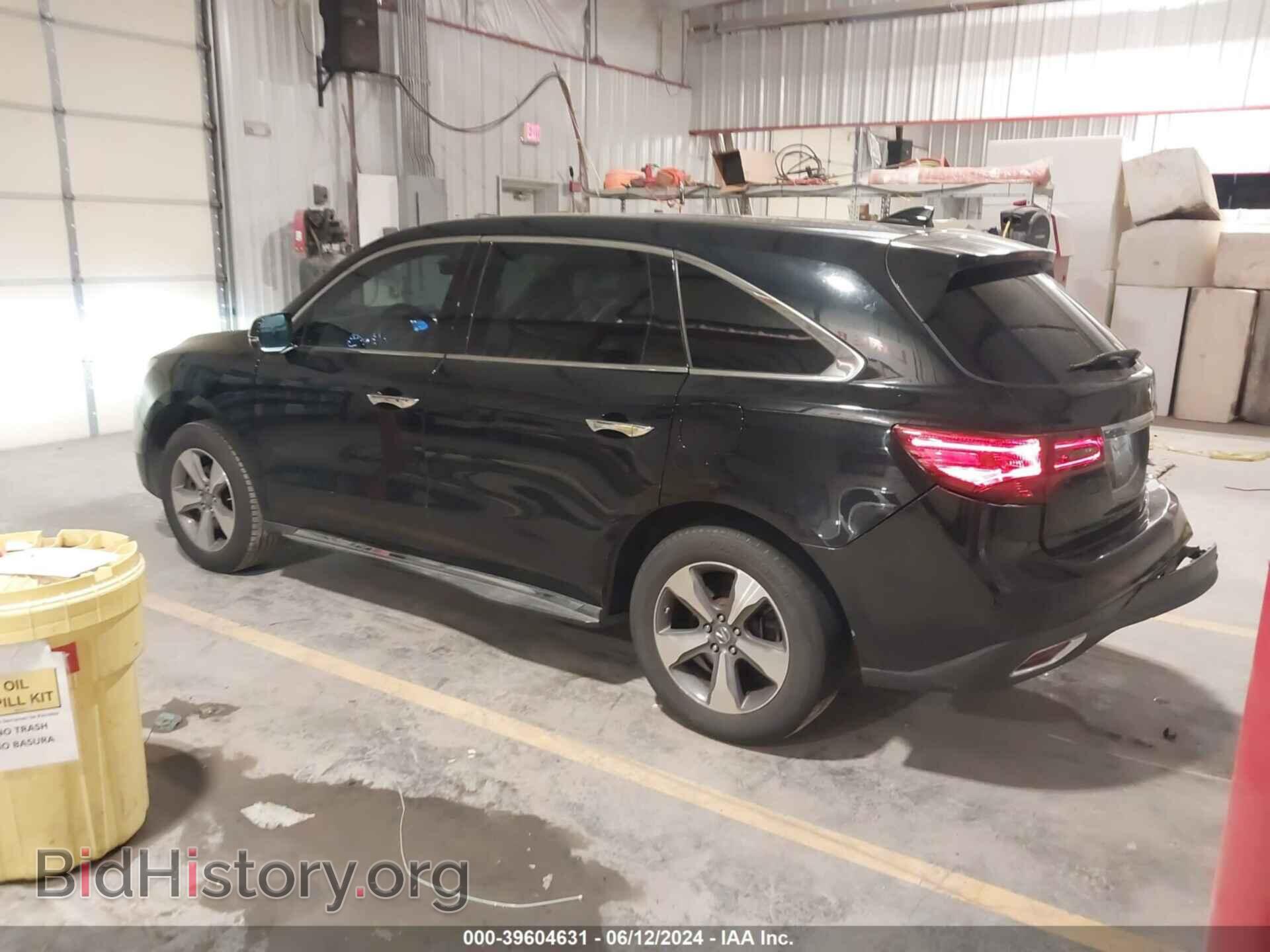 2014 ACURA MDX - VIN: 5FRYD4H23EB010856 - Фото 3