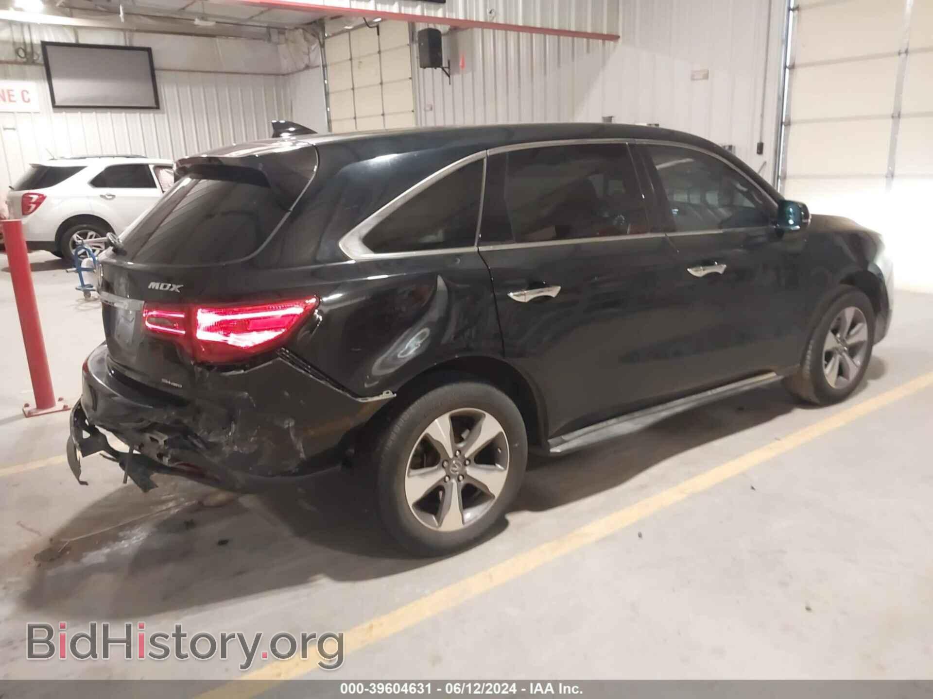 2014 ACURA MDX - VIN: 5FRYD4H23EB010856 - Фото 4