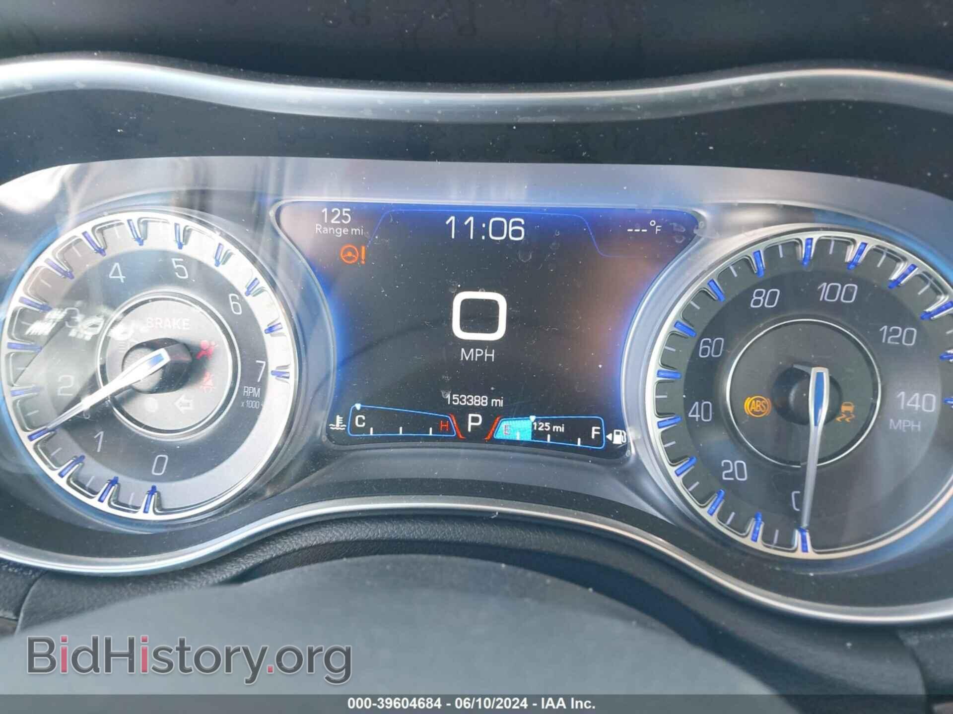 2015 CHRYSLER 300 - VIN: 2C3CCAAG0FH833036 - Фото 7