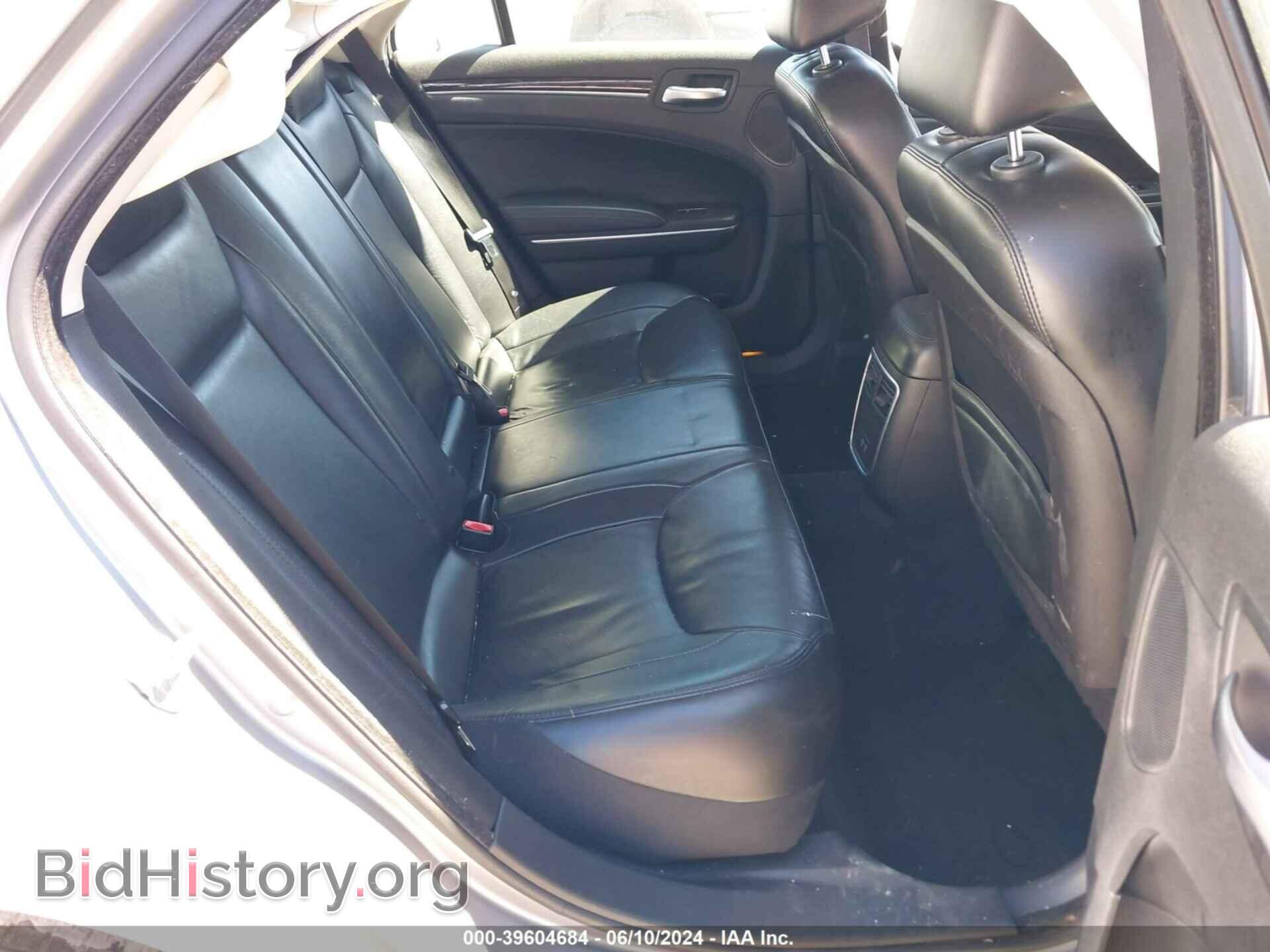 2015 CHRYSLER 300 - VIN: 2C3CCAAG0FH833036 - Фото 8
