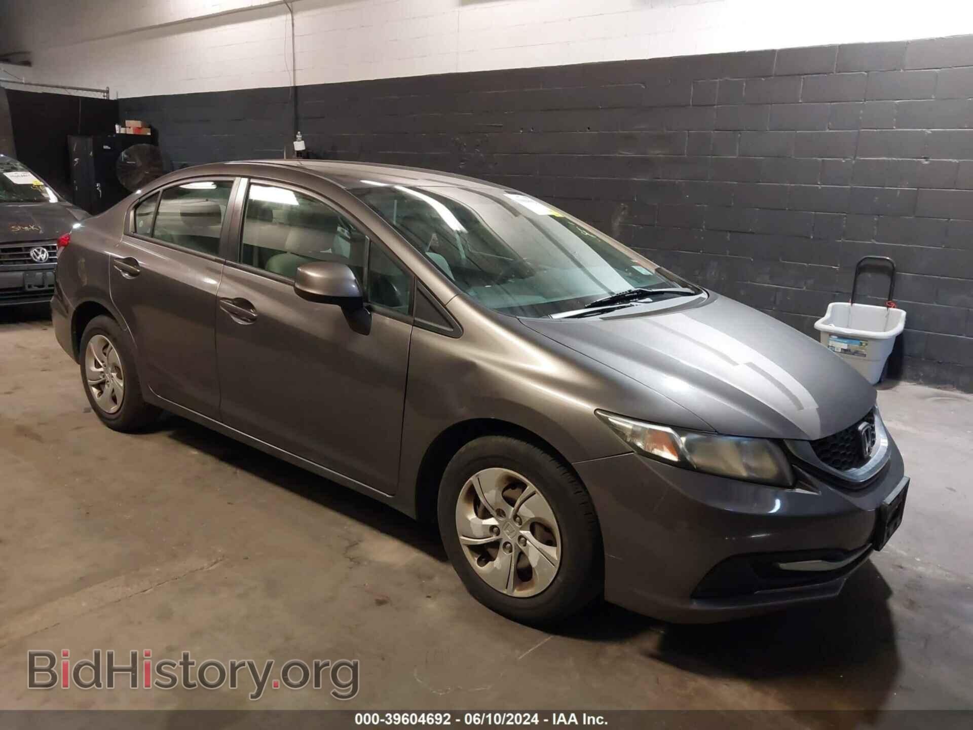 Фотография 19XFB2F51DE228637 - HONDA CIVIC 2013