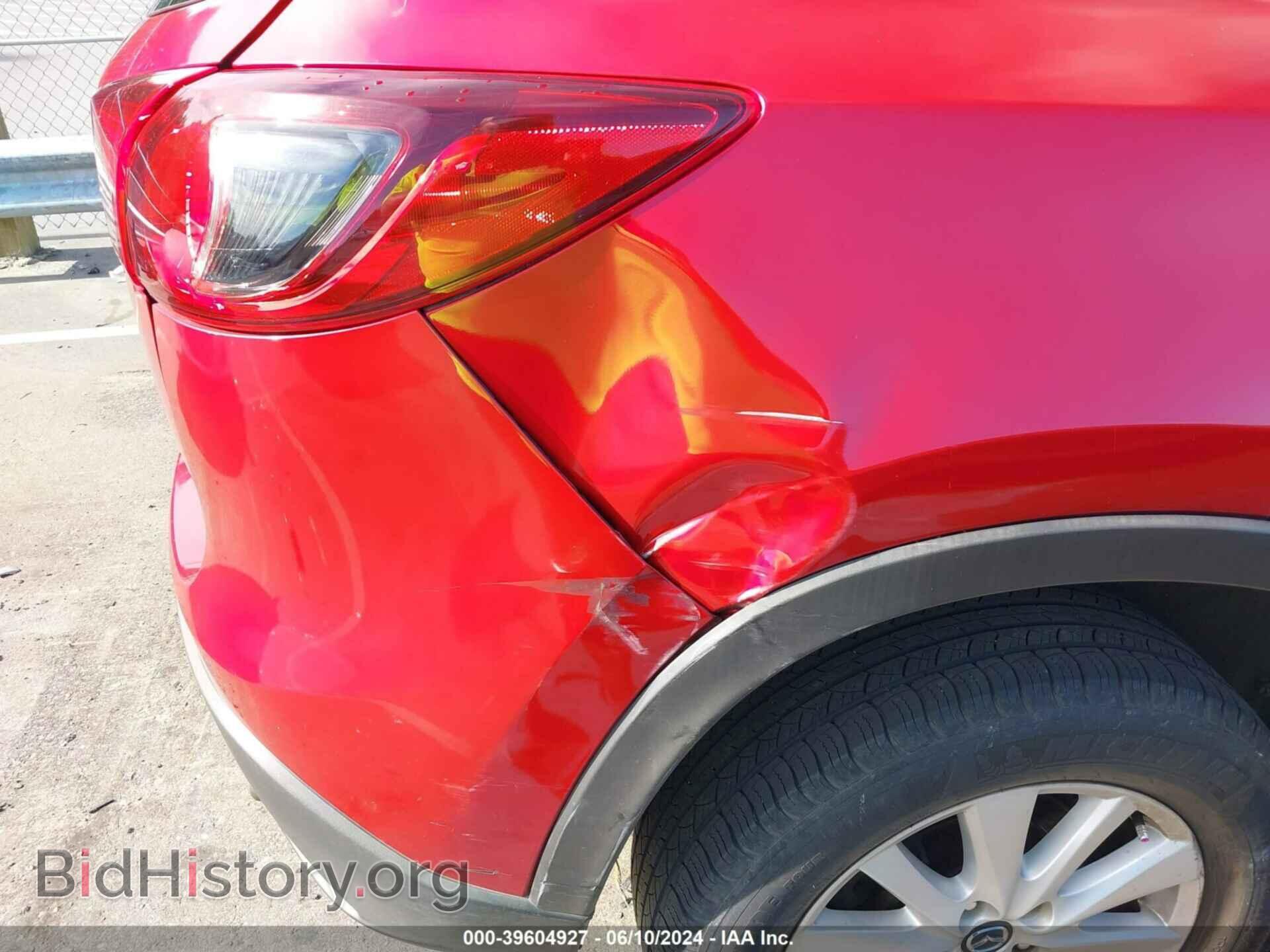 2014 MAZDA CX-5 - VIN: JM3KE2BE7E0321093 - Фото 12