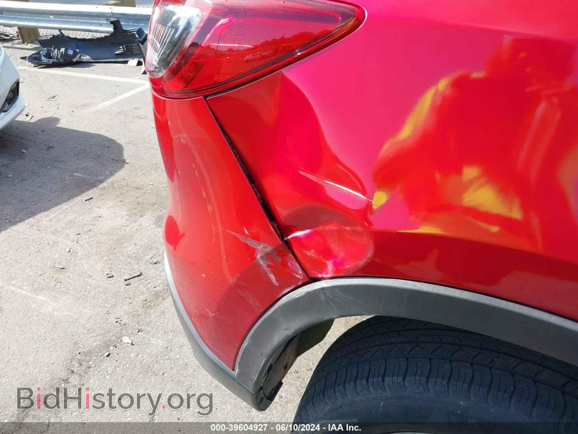 2014 MAZDA CX-5 - VIN: JM3KE2BE7E0321093 - Фото 13