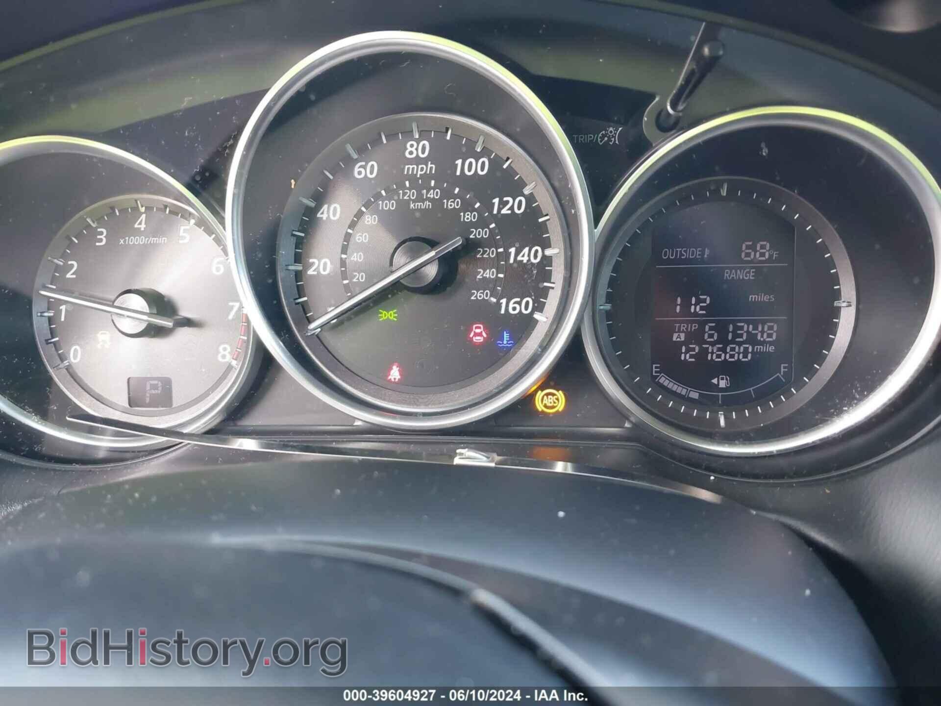 2014 MAZDA CX-5 - VIN: JM3KE2BE7E0321093 - Фото 7